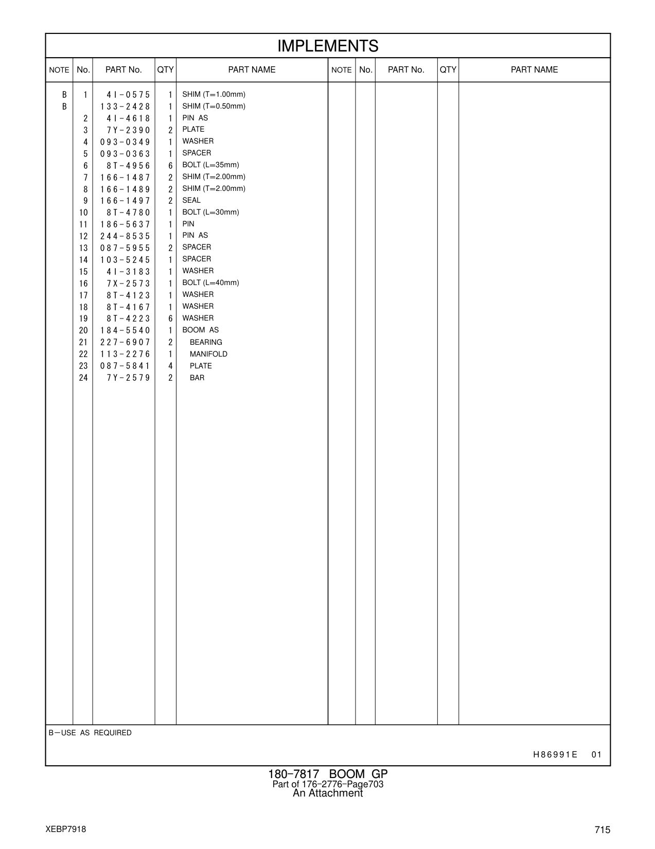 diagram 6