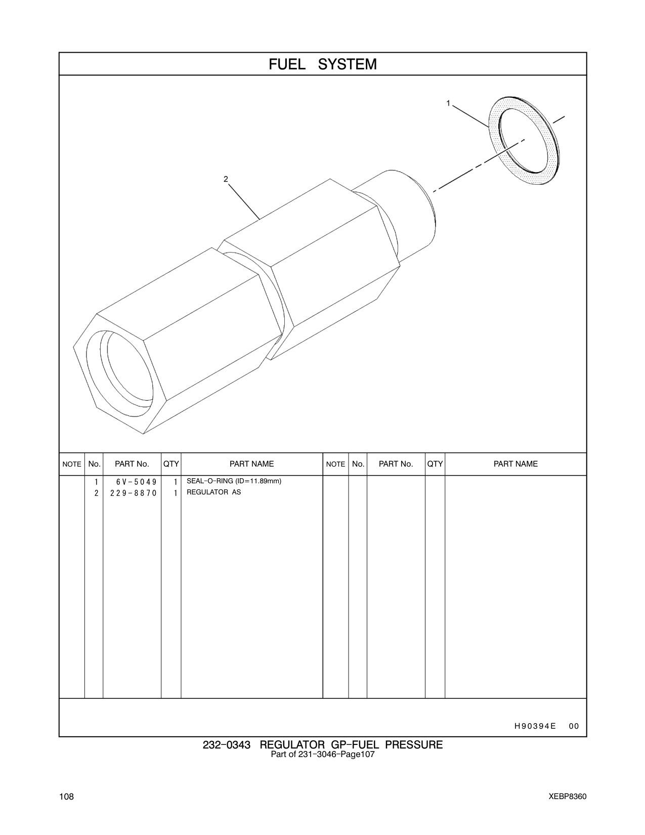 diagram 5