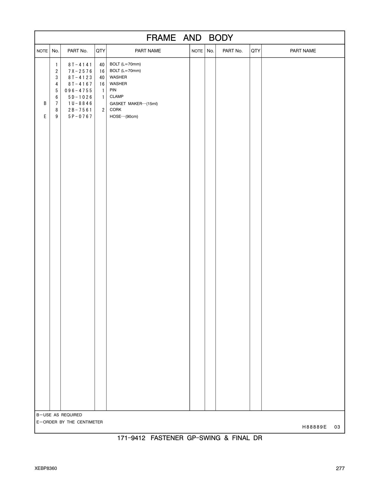 diagram 7
