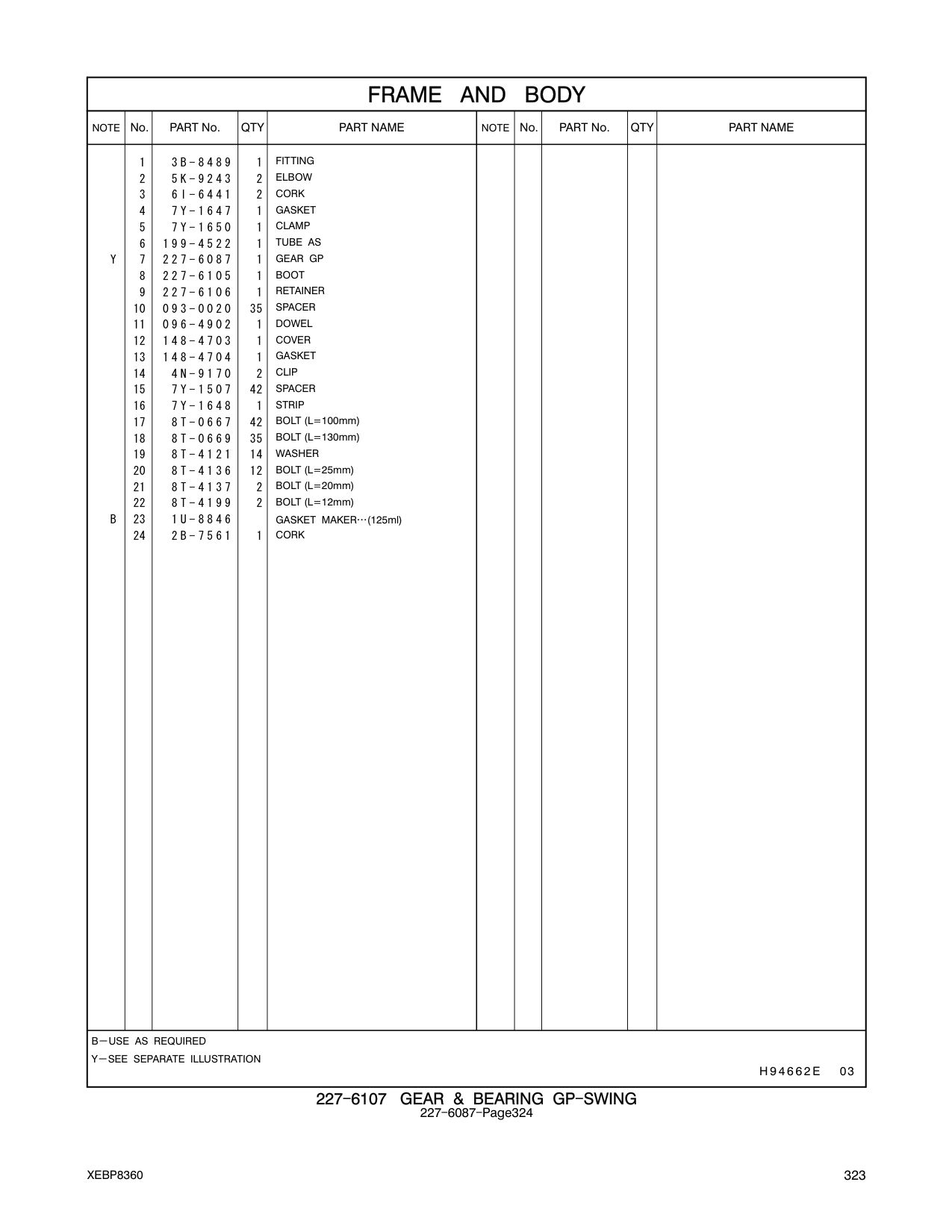 diagram 5