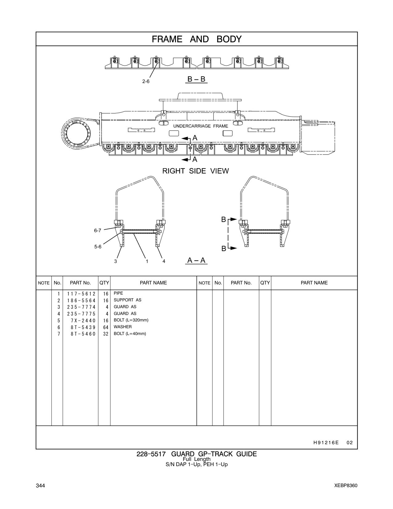 diagram 5