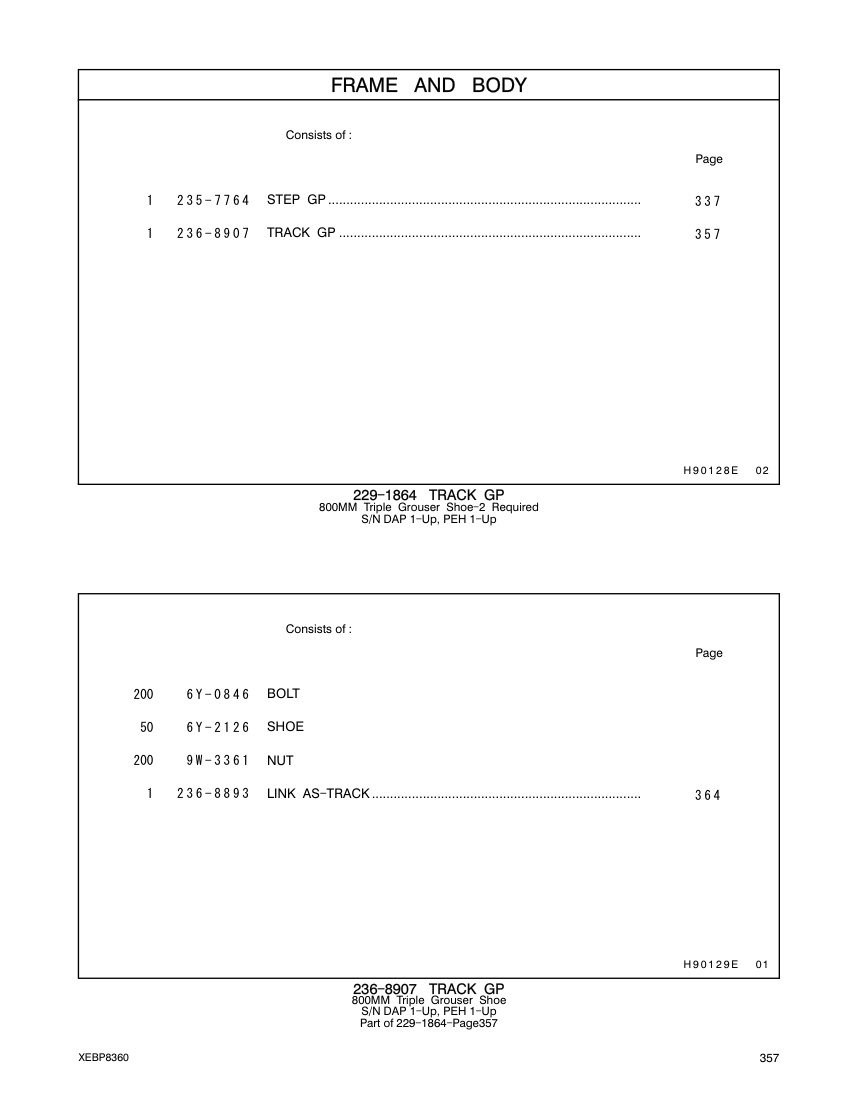 diagram 5