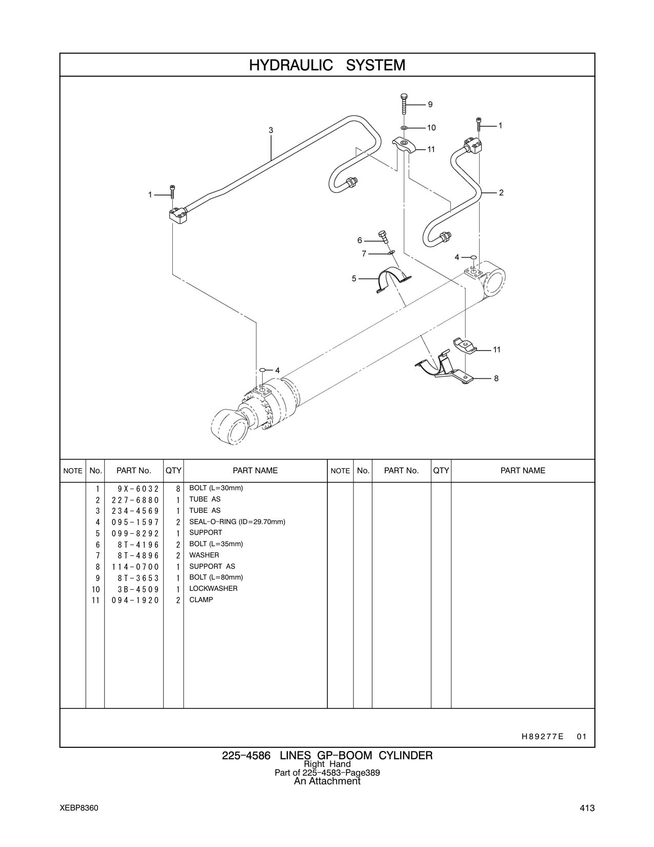 diagram 7