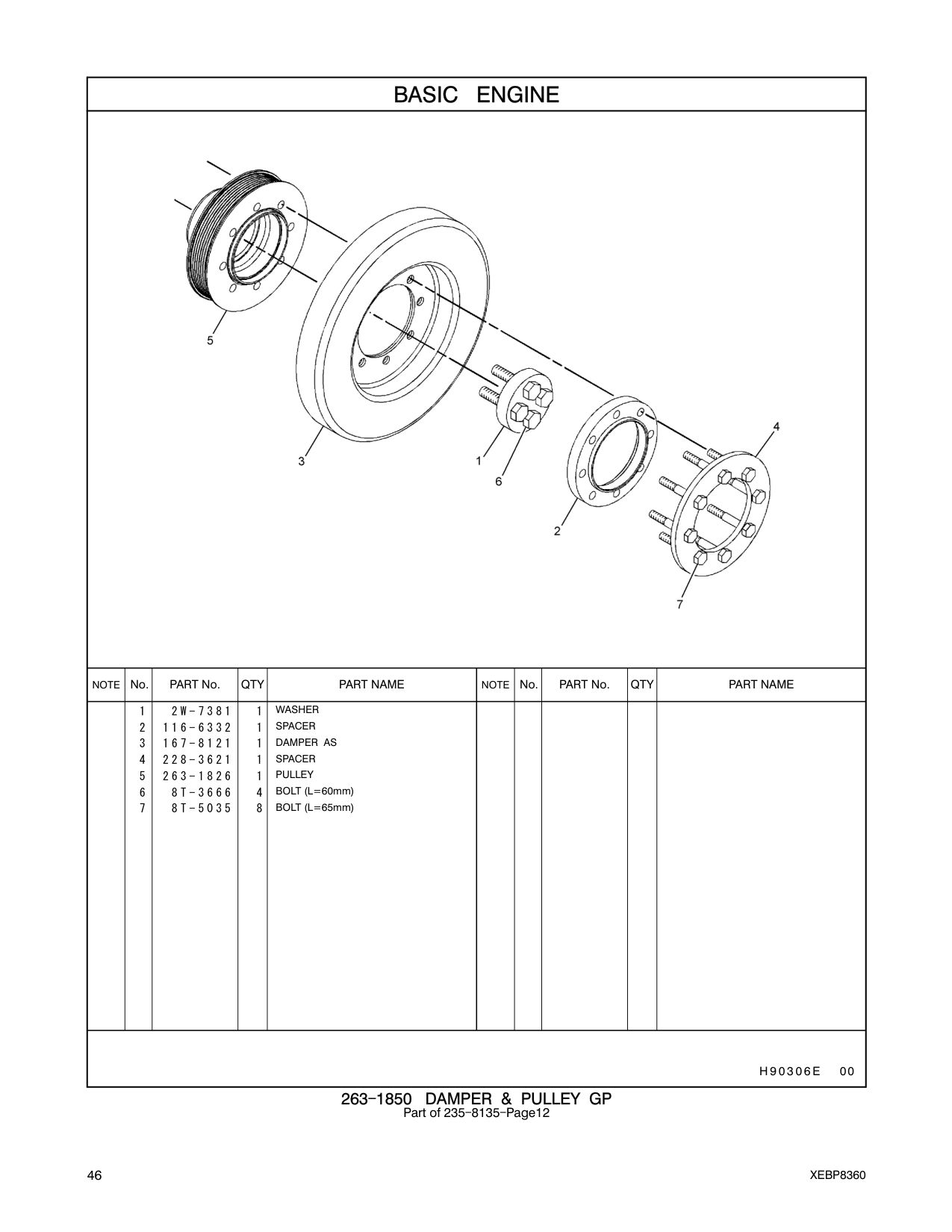 228-3621 SPACER CAT parts manual diagram