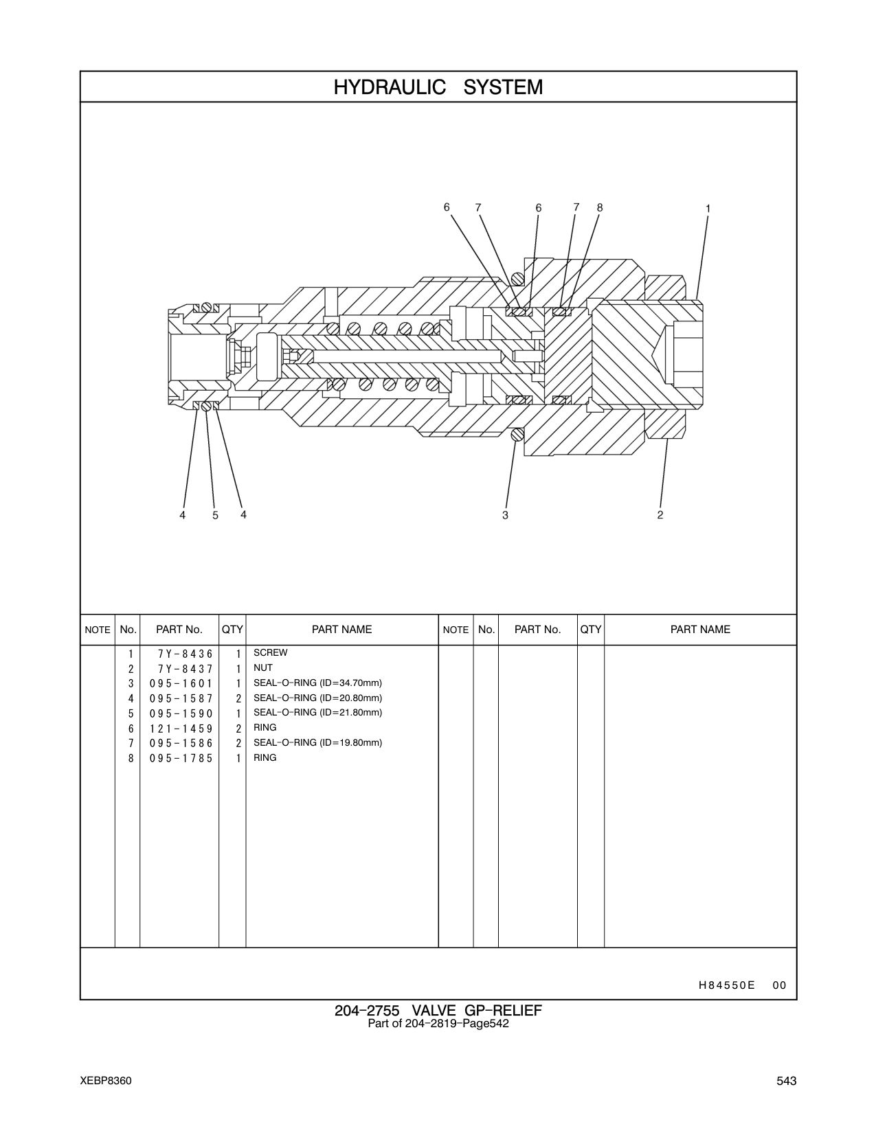 diagram 5