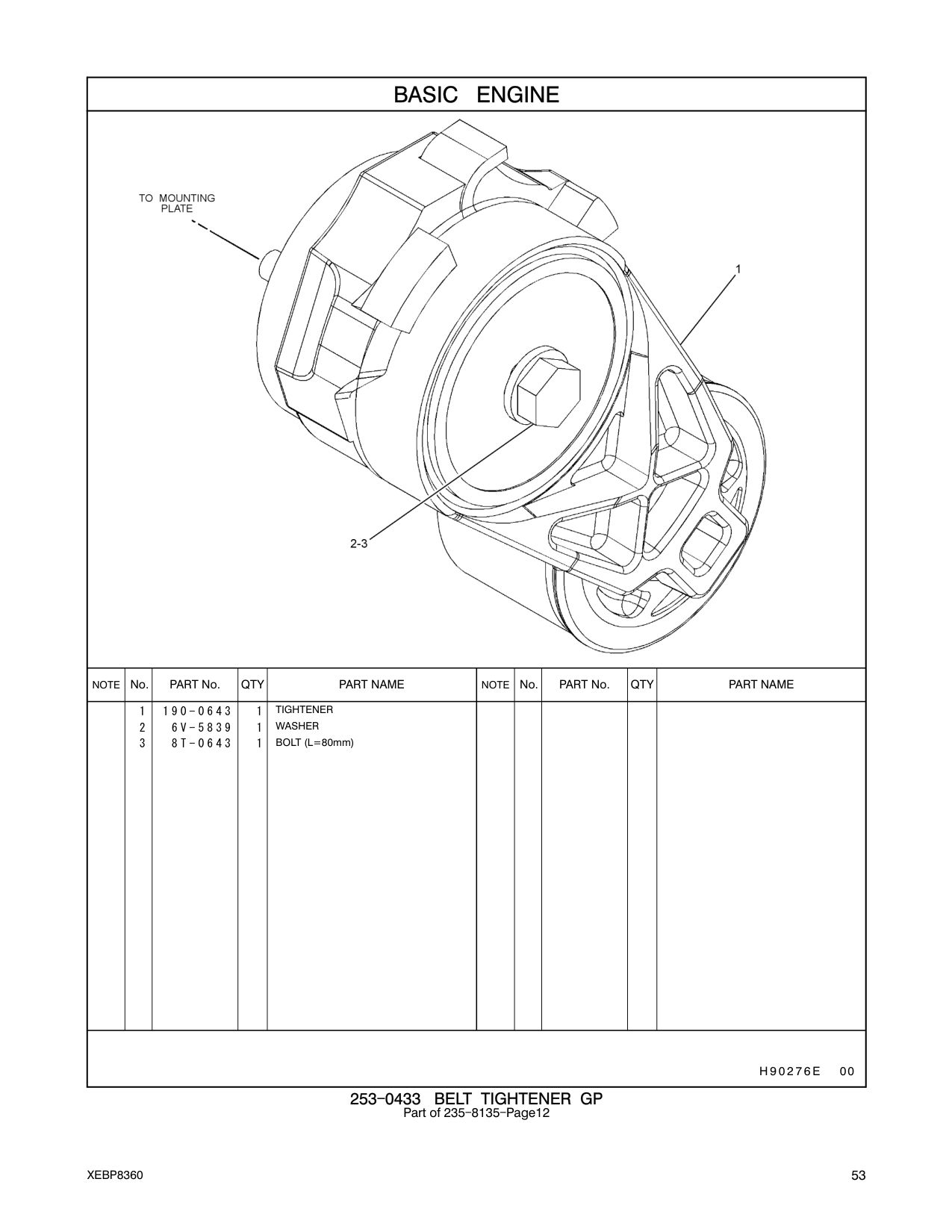 190-0643 TIGHTENER CAT parts manual diagram
