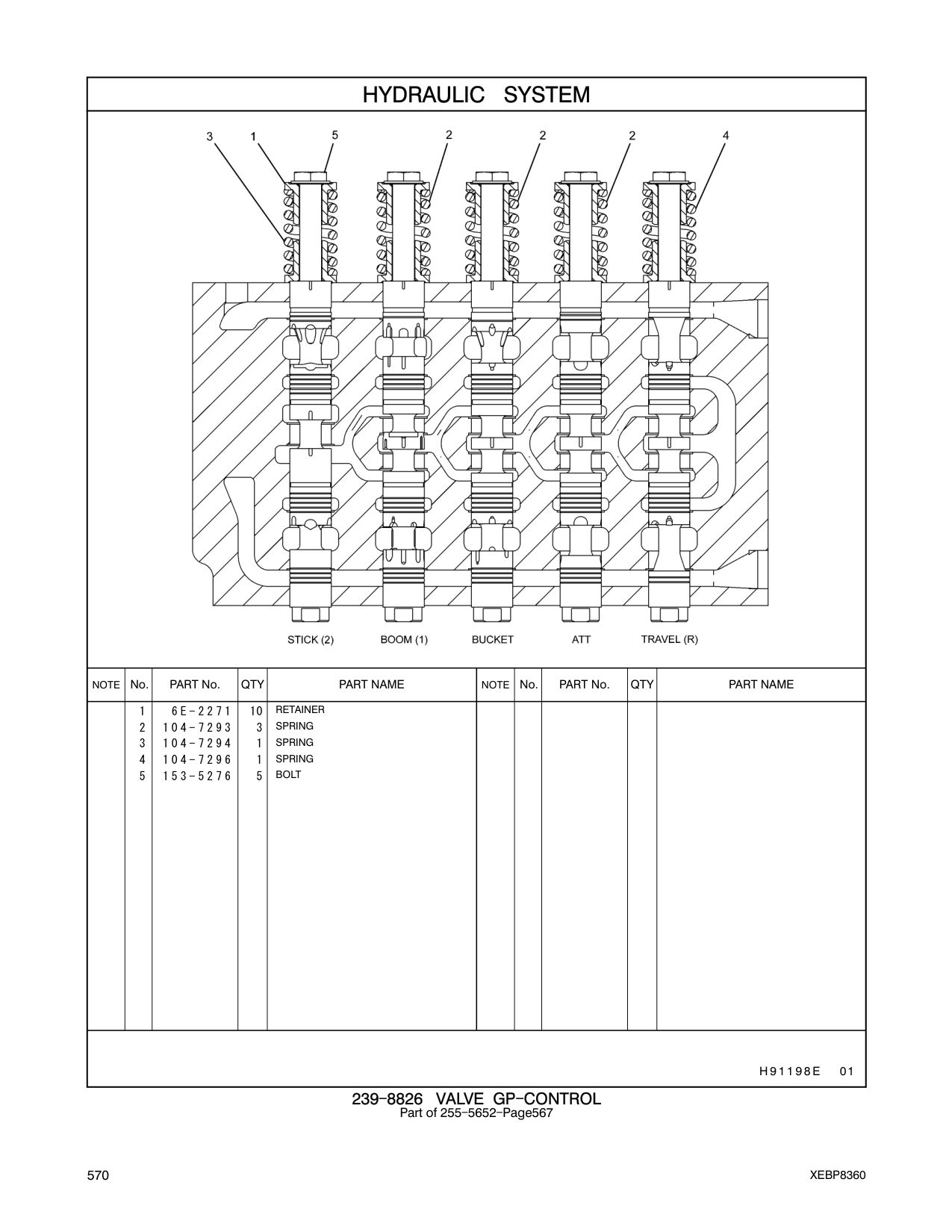 diagram 5