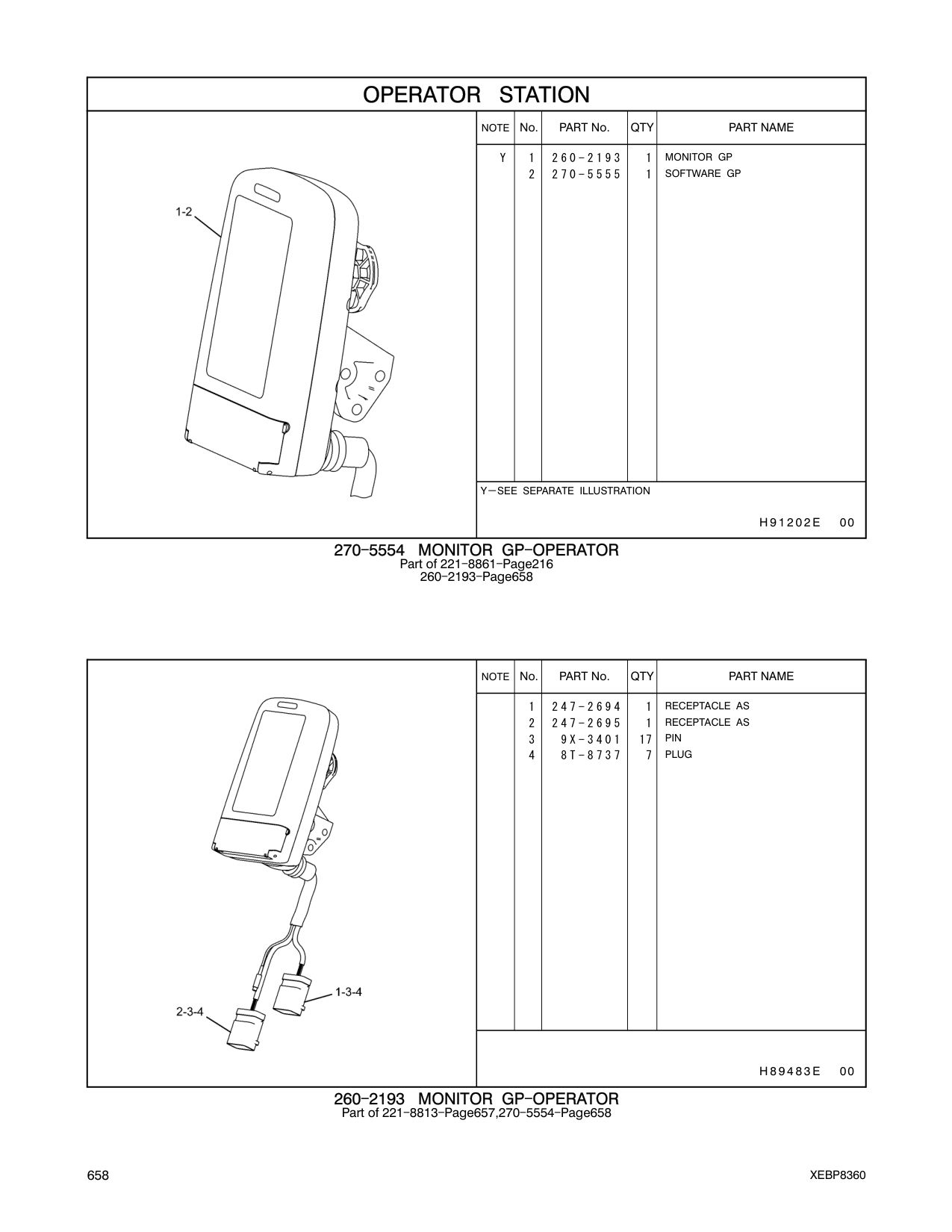 247-2695 RECEPTACLE AS CAT parts manual diagram
