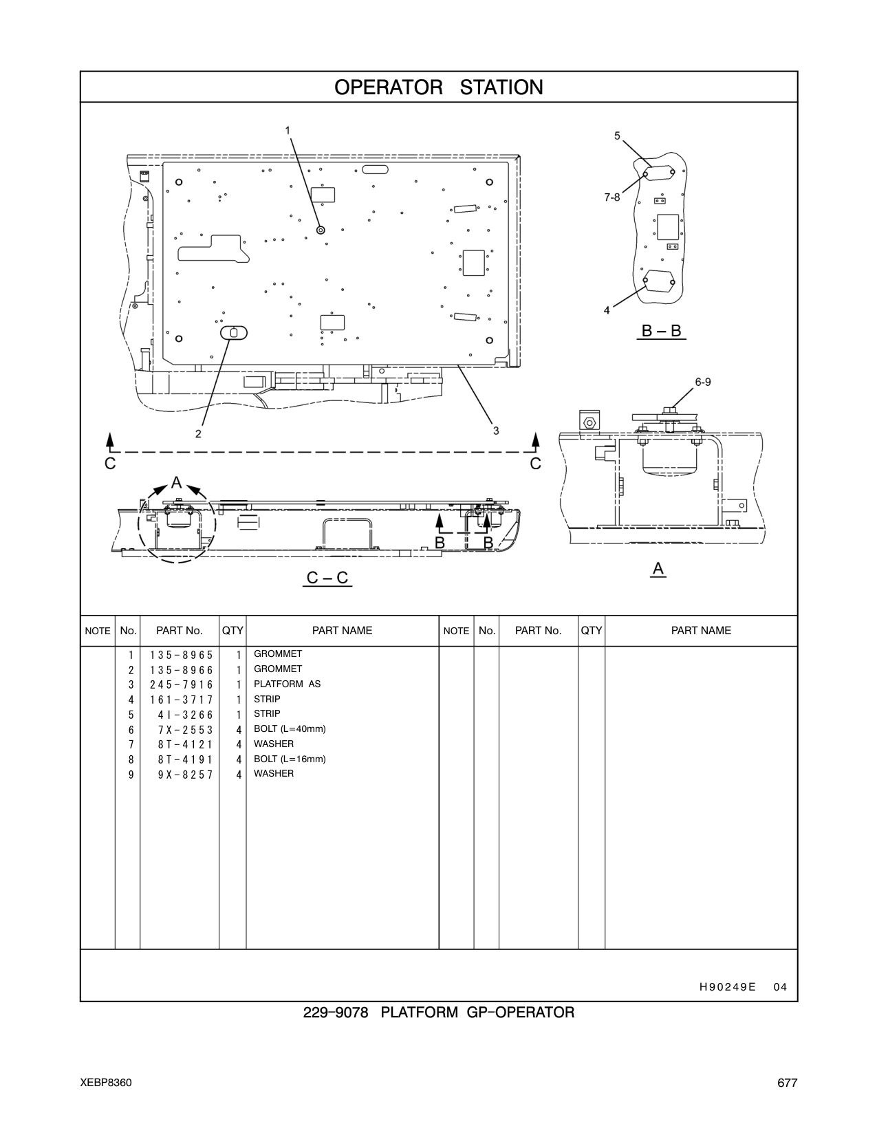 diagram 8