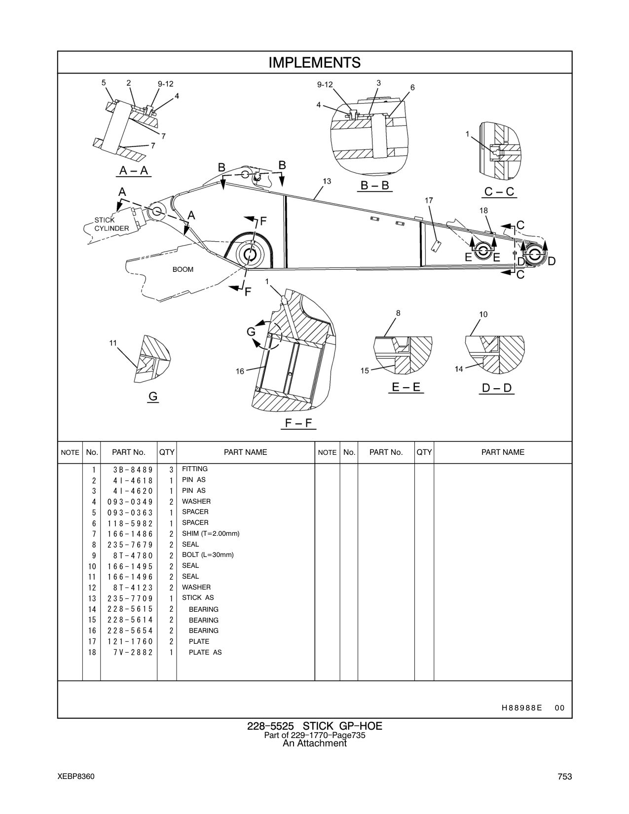 235-7709 STICK AS CAT parts manual diagram
