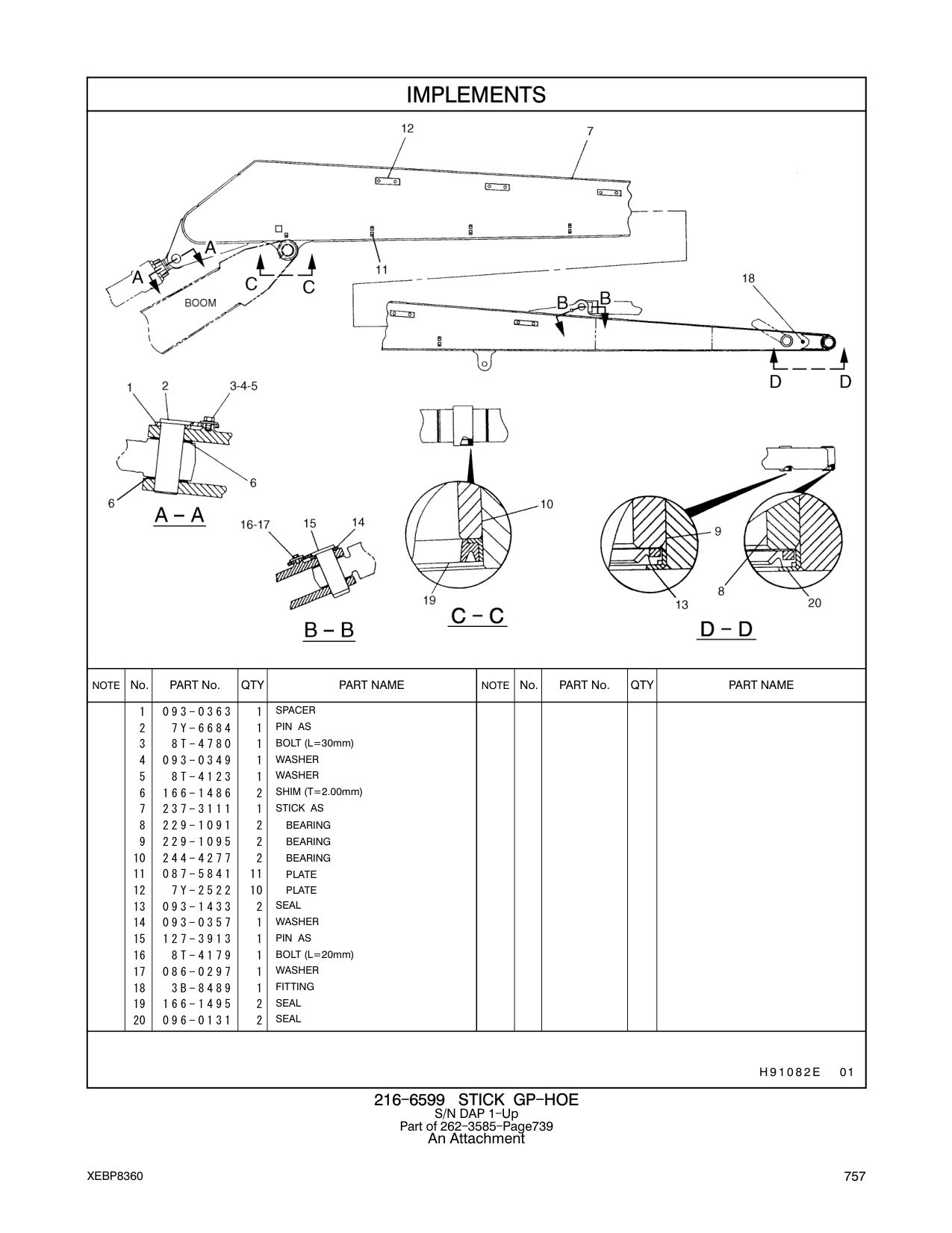 237-3111 STICK AS CAT parts manual diagram
