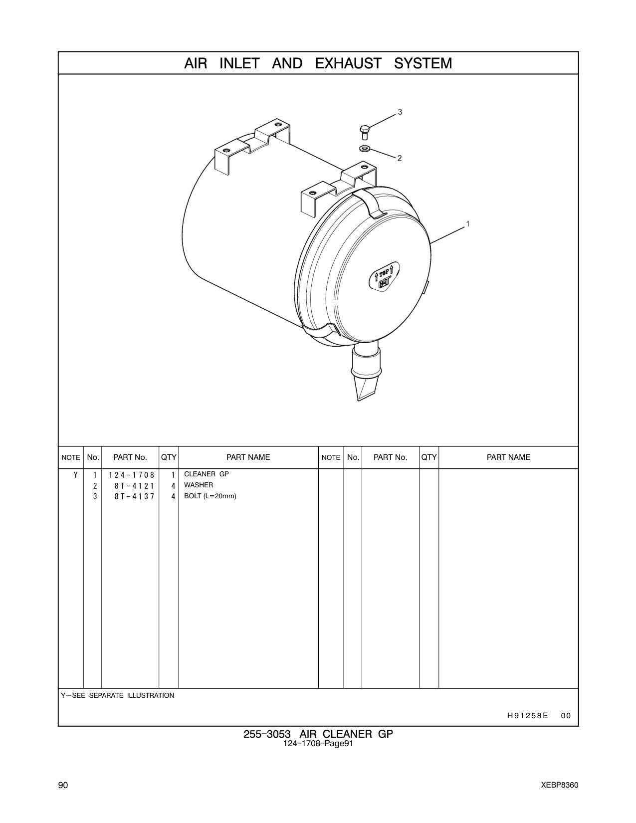 124-1708 CLEANER GP CAT parts manual diagram