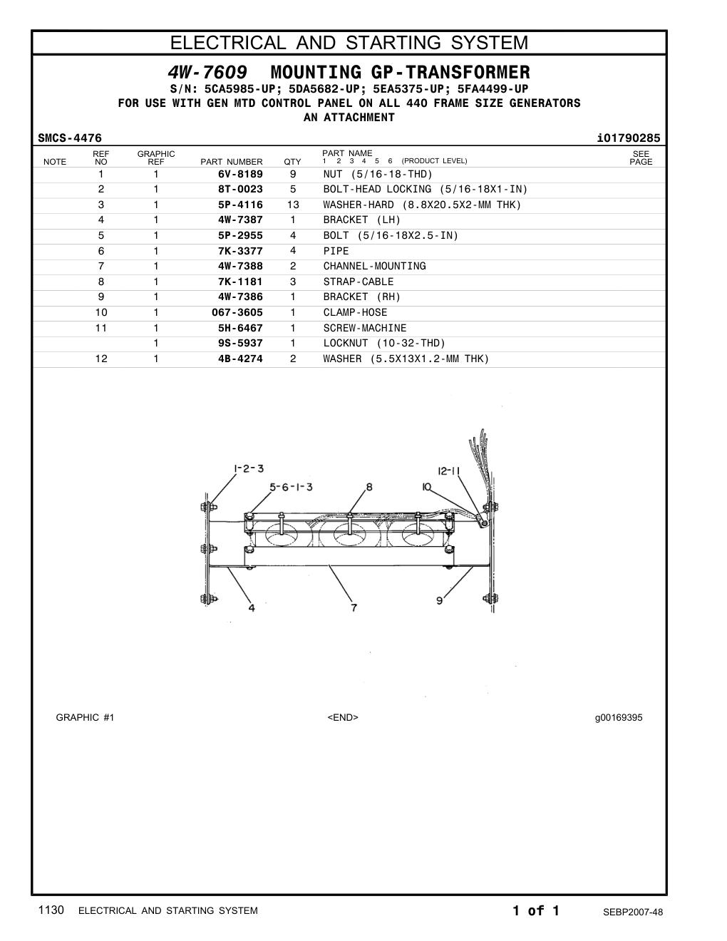 067-3605 CLAMP-HOSE CAT parts manual diagram