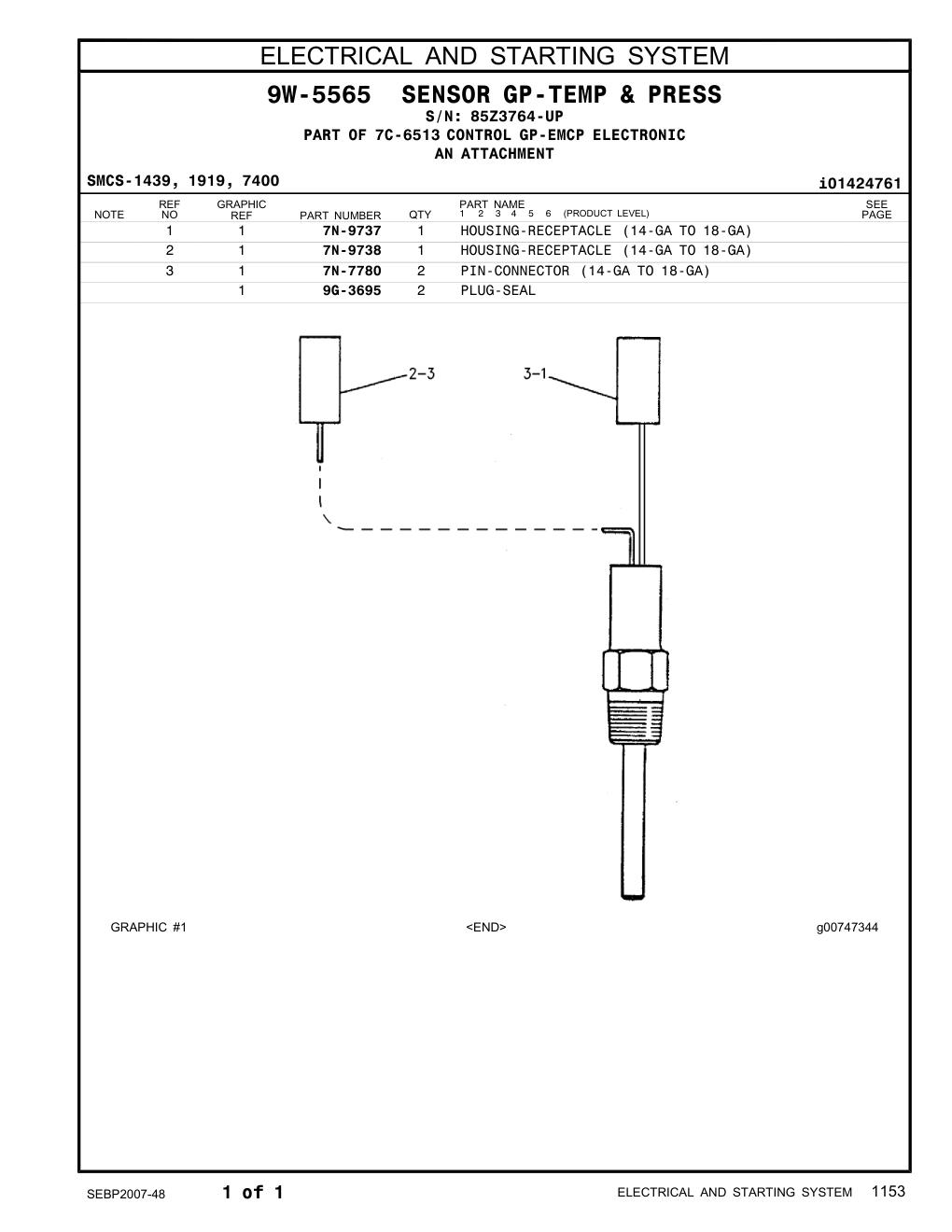diagram 6