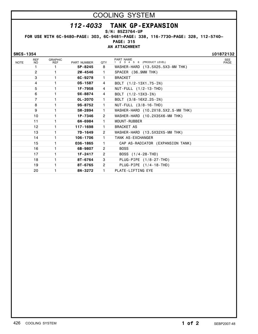 diagram 7