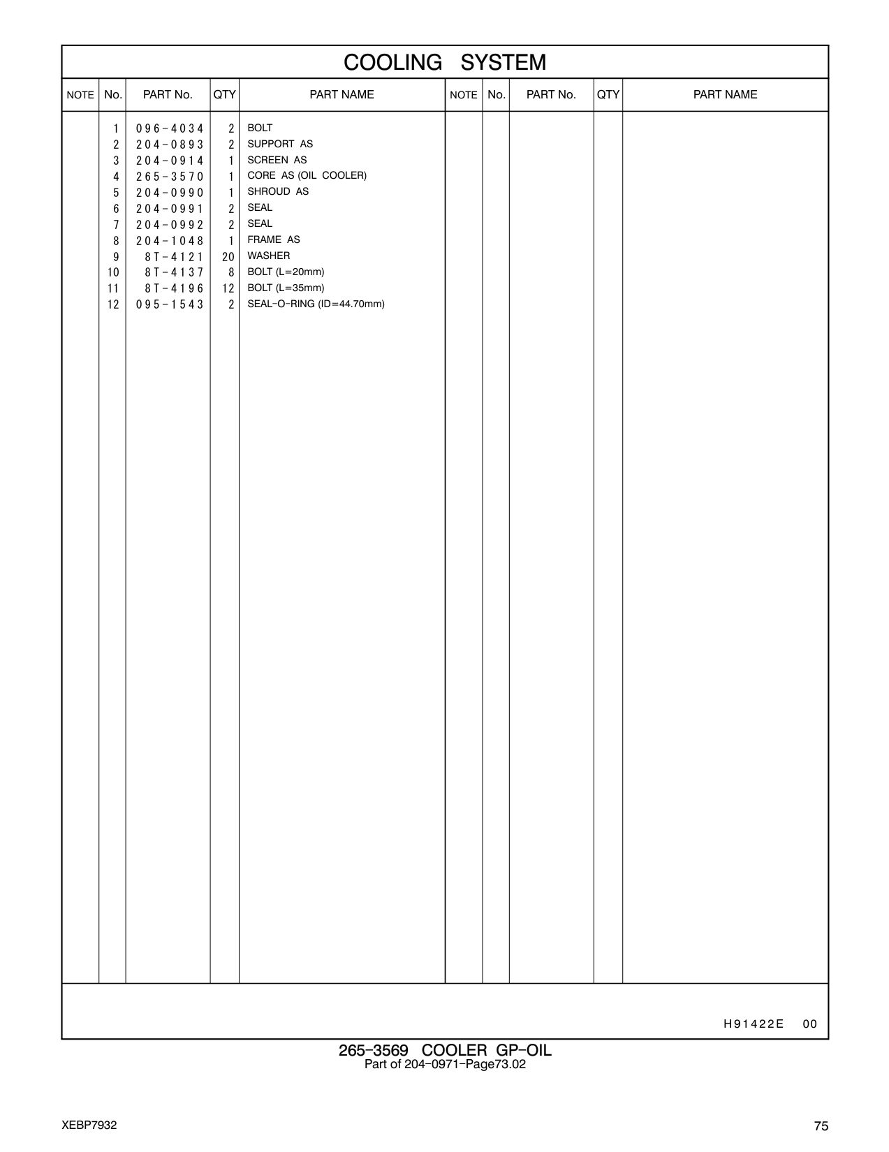 265-3570 CORE AS (OIL COOLER) CAT parts manual diagram
