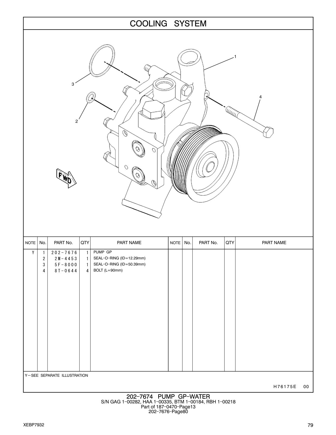 diagram 6