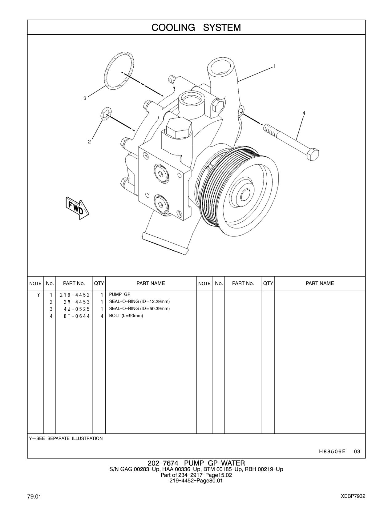 219-4452 PUMP GP CAT parts manual diagram
