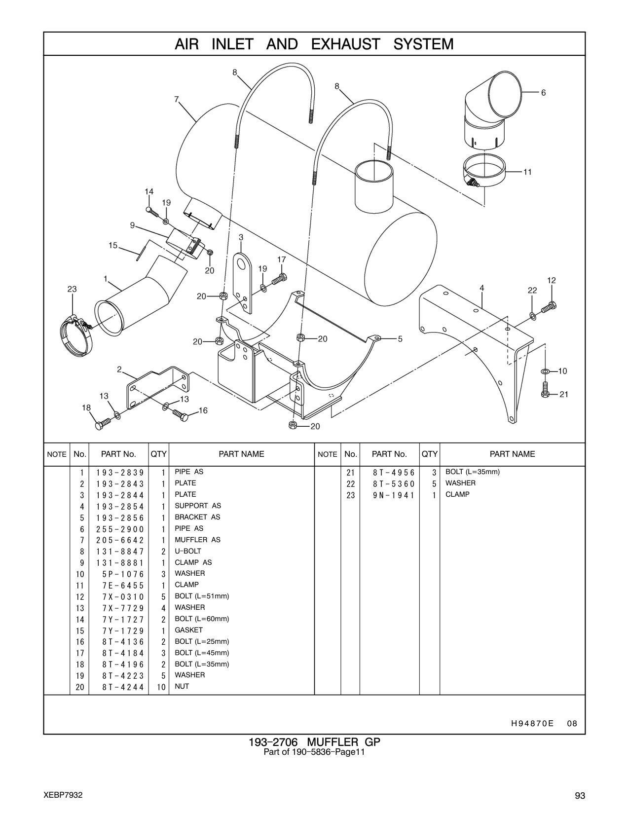 205-6642 MUFFLER AS CAT parts manual diagram