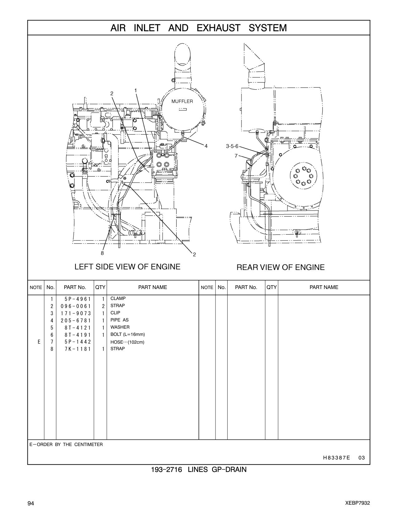 diagram 5