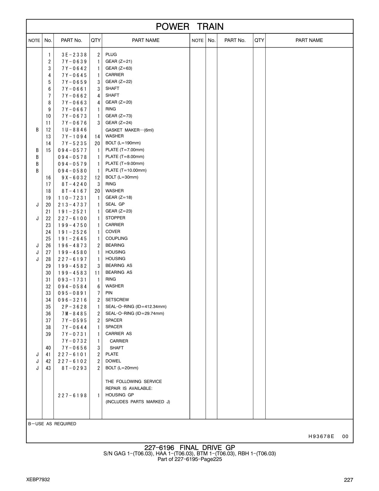 diagram 4
