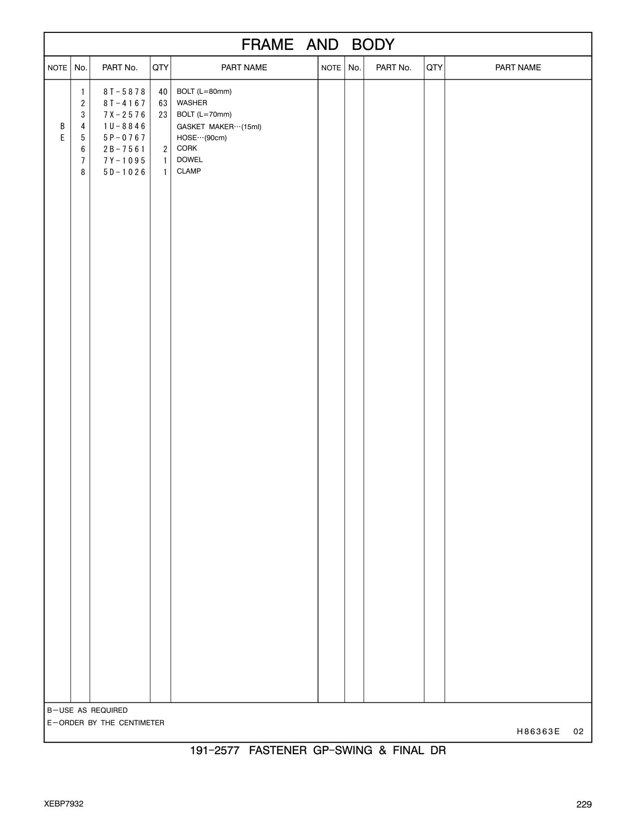 diagram 5