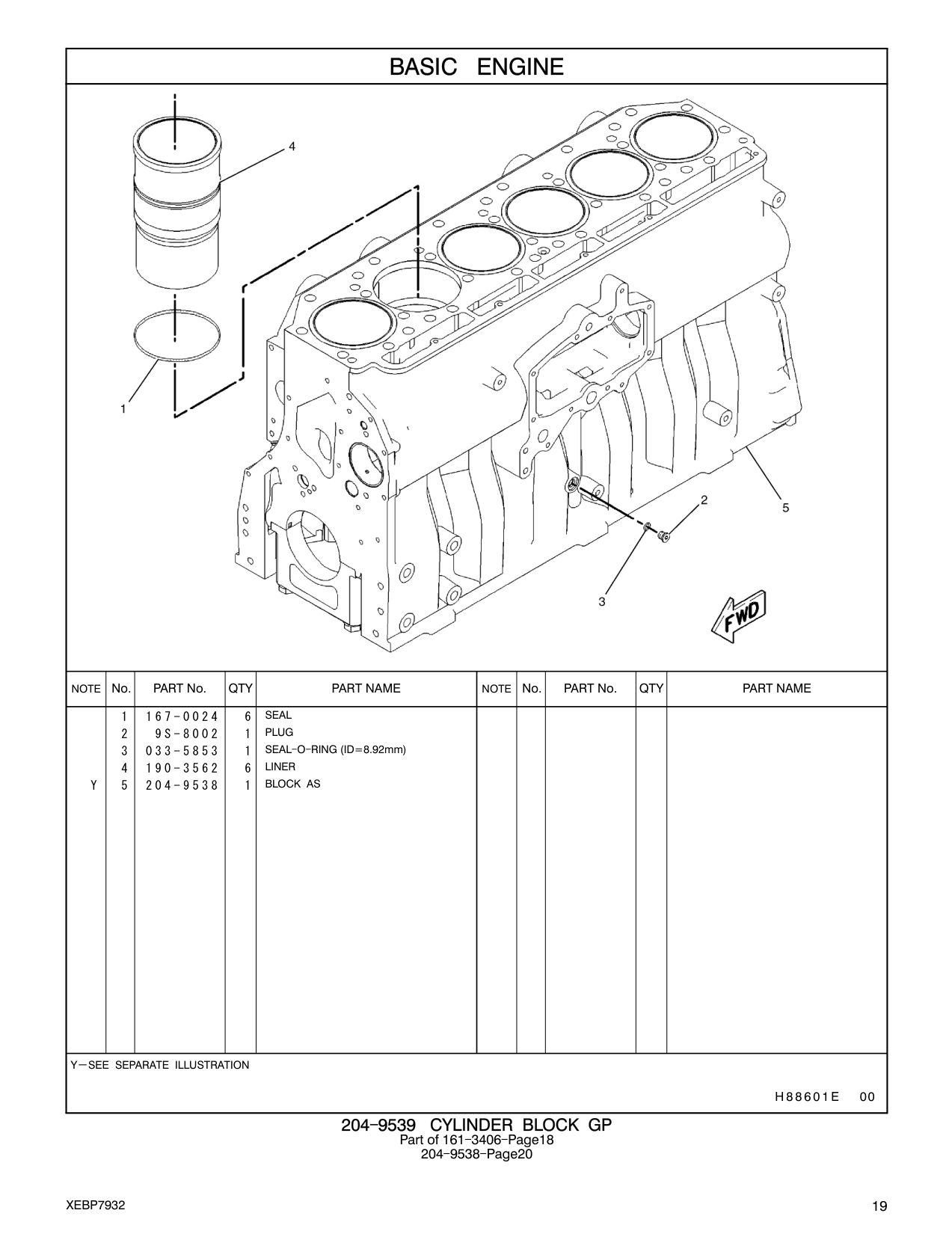 033-5853 SEAL-O-RING CAT parts manual diagram