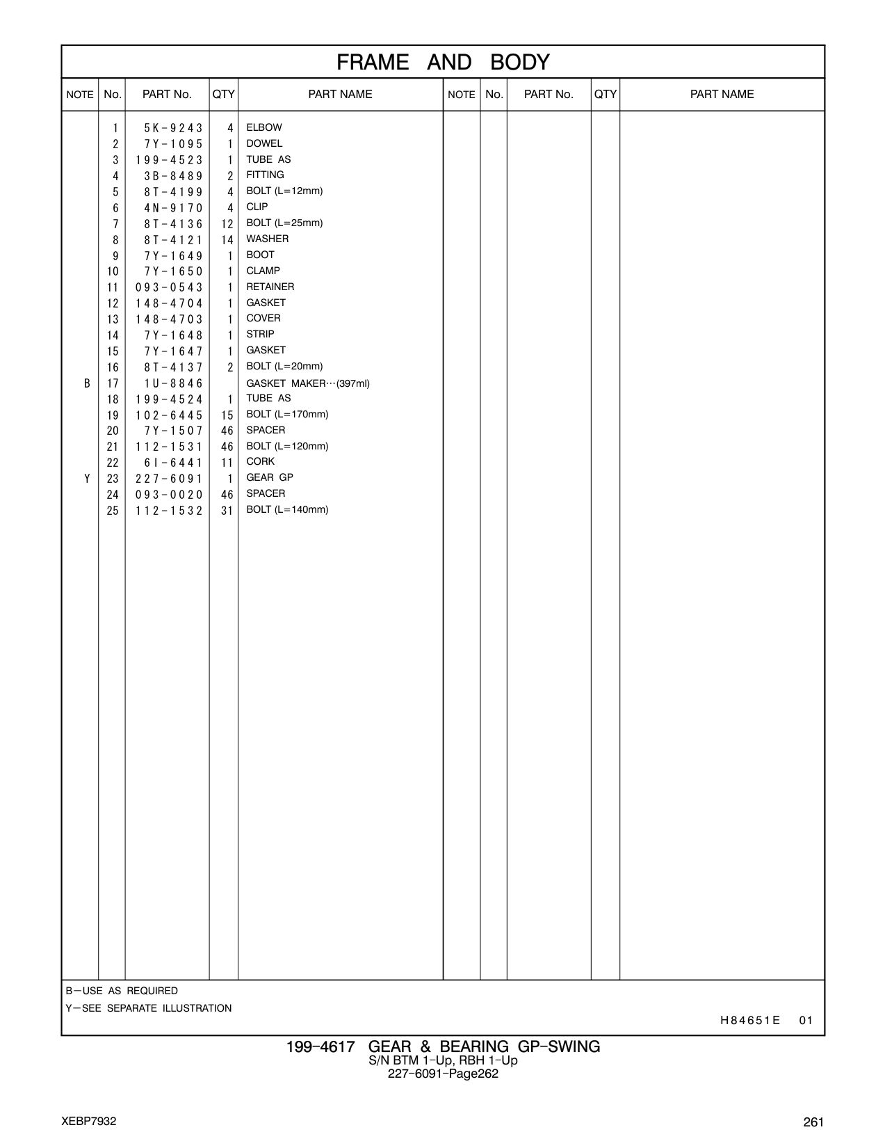 diagram 5