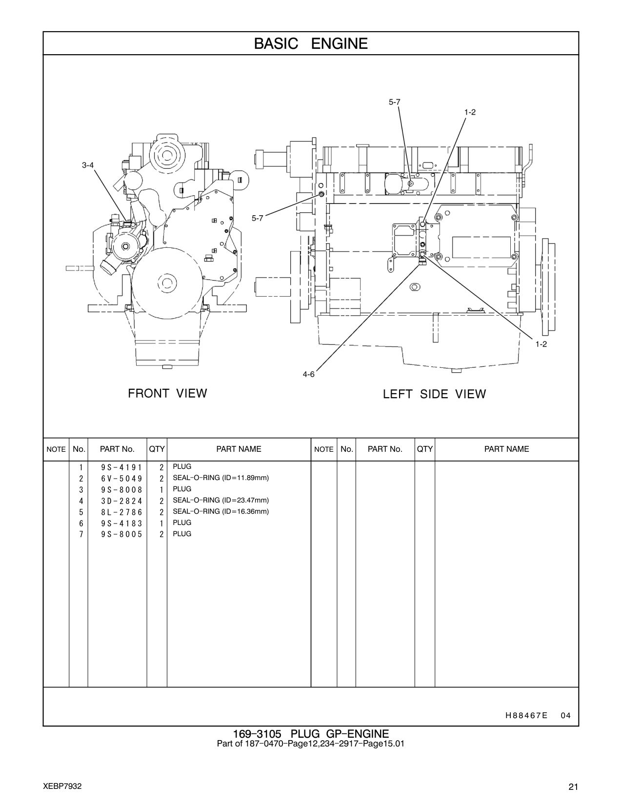 diagram 7
