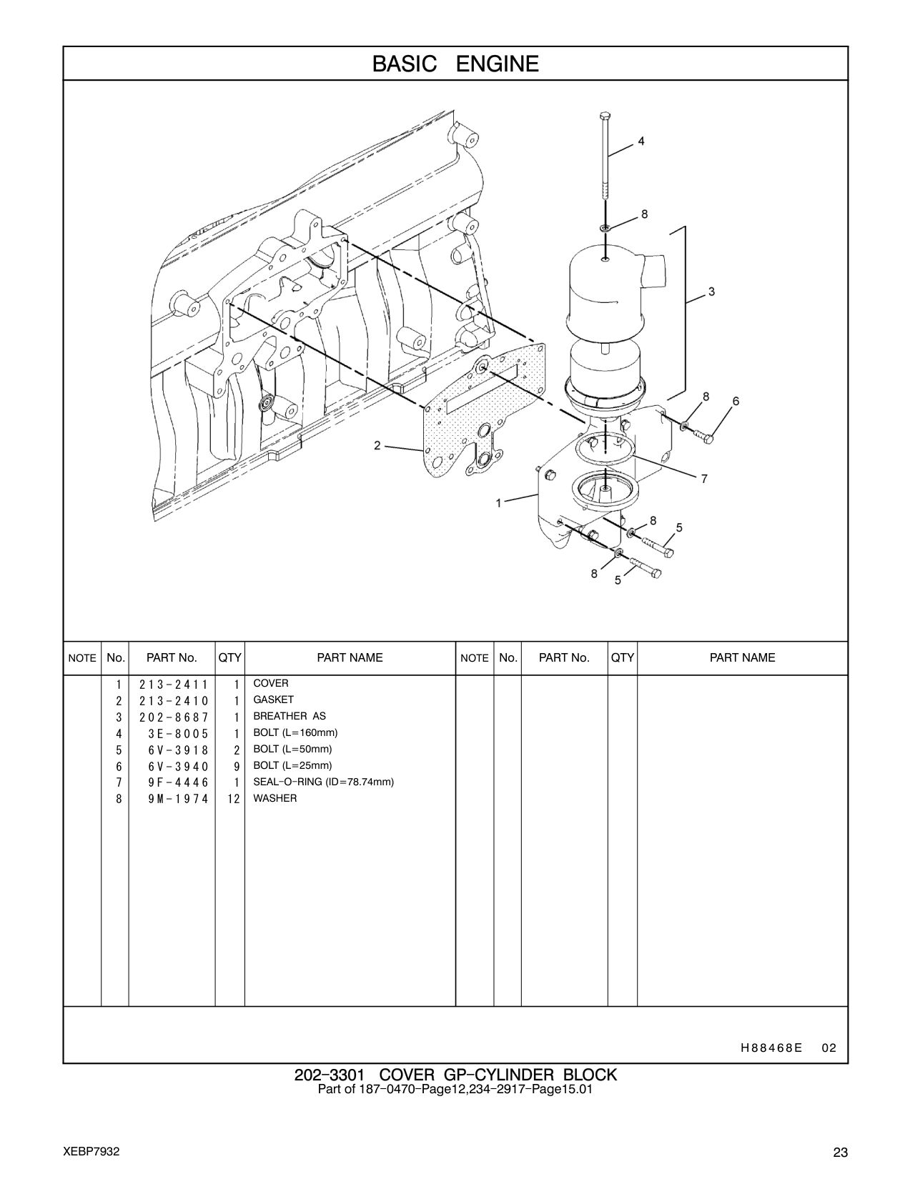diagram 7