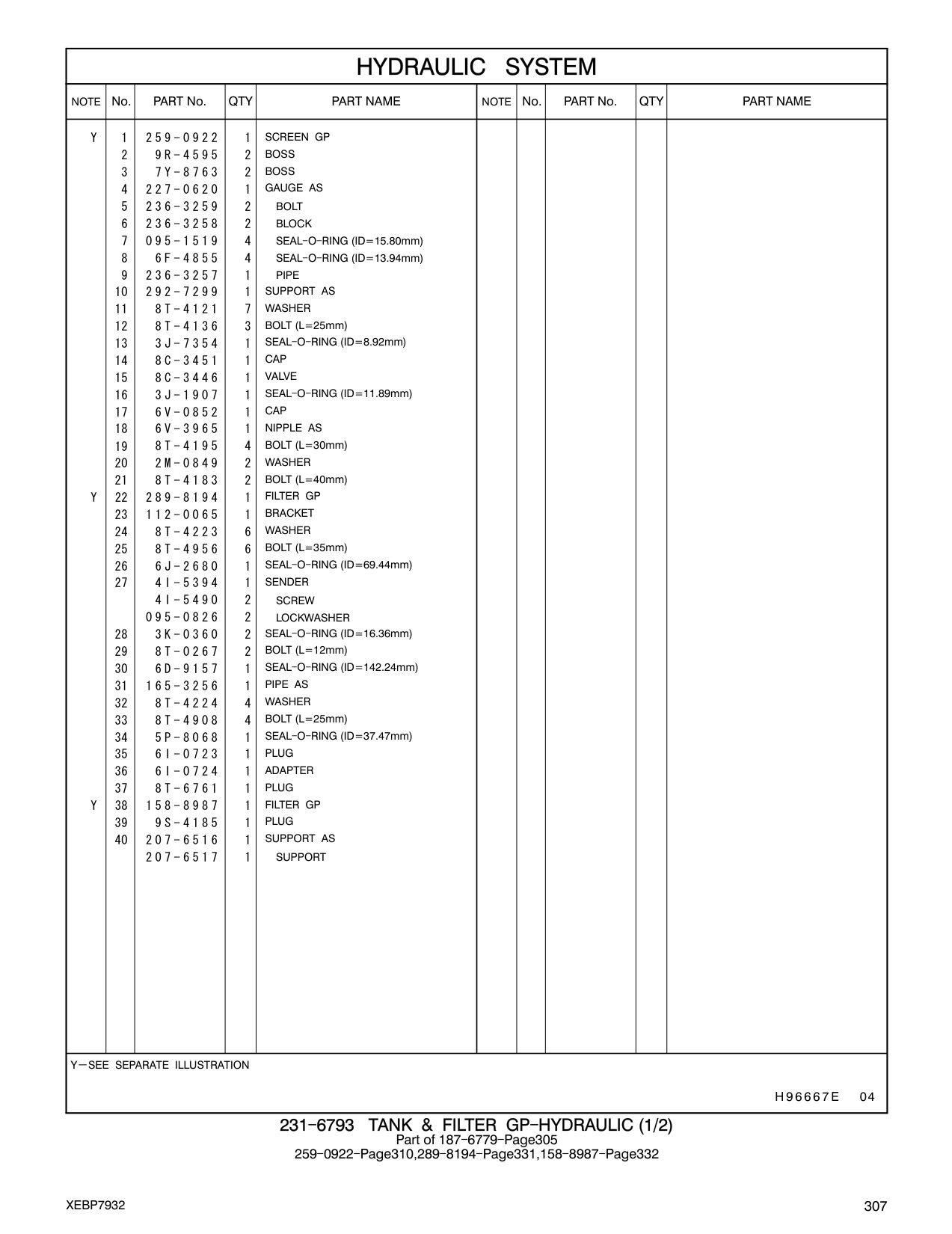 diagram 12