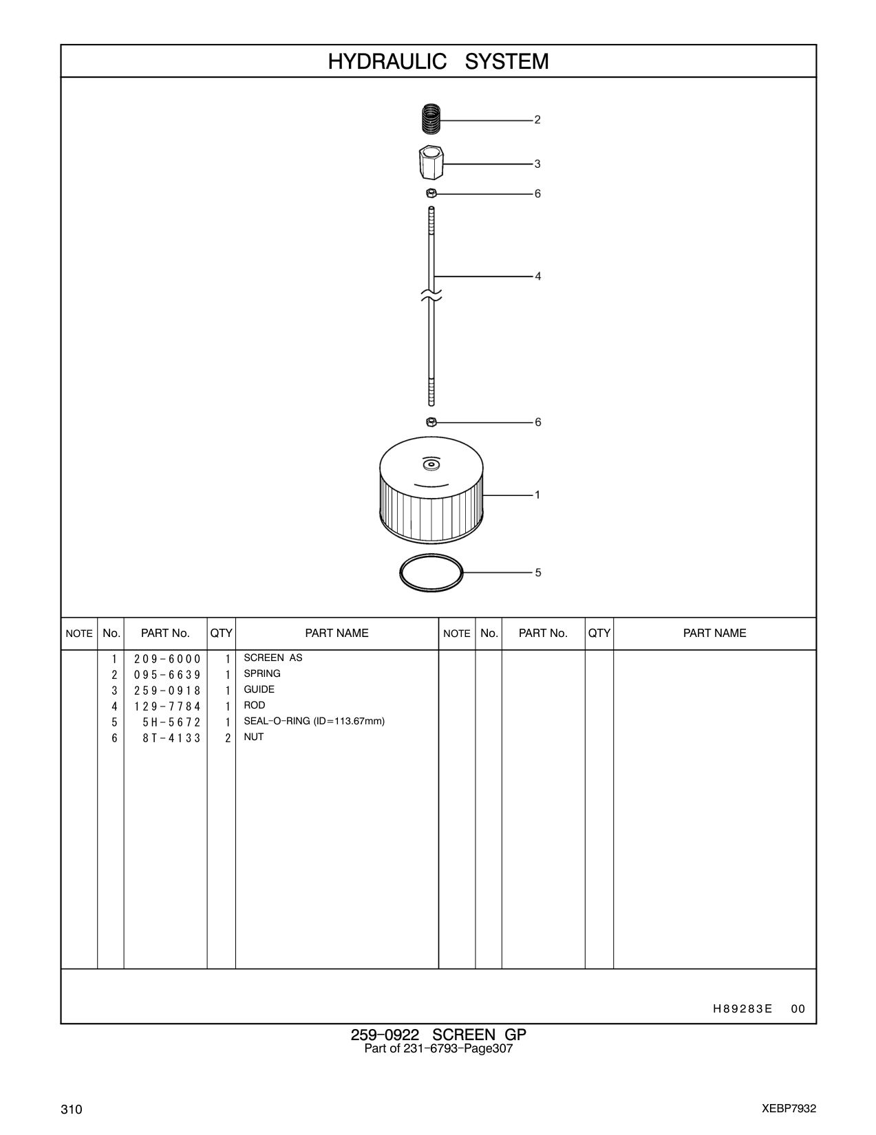diagram 4