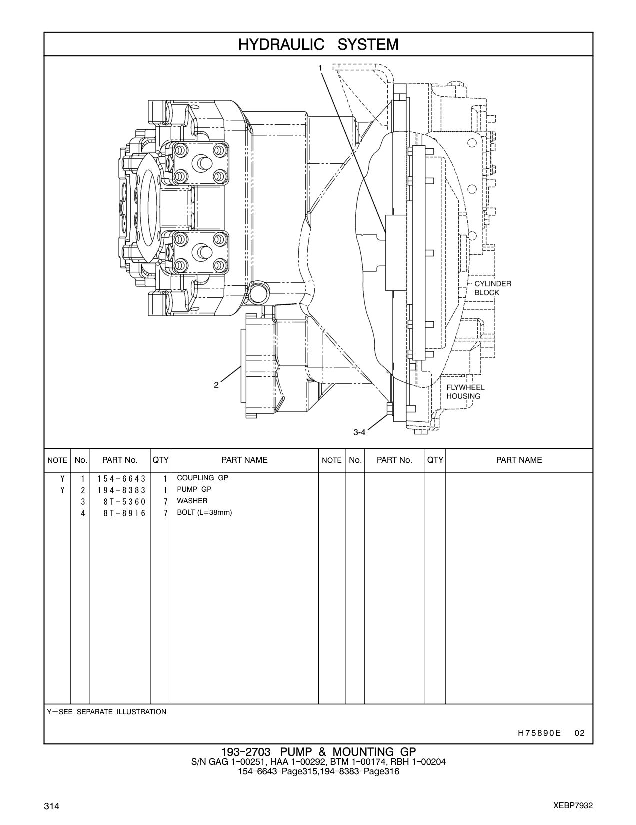 194-8383 PUMP GP CAT parts manual diagram