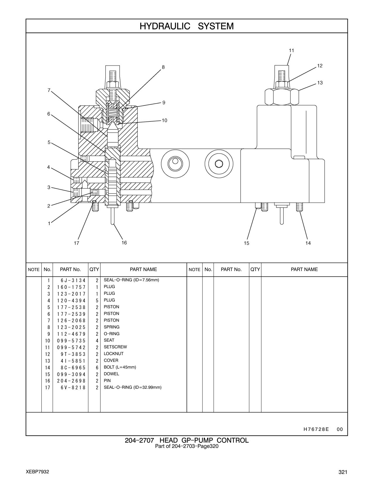 diagram 6