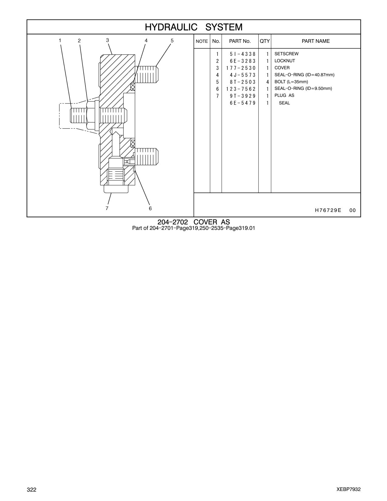 9T-3929 PLUG AS CAT parts manual diagram