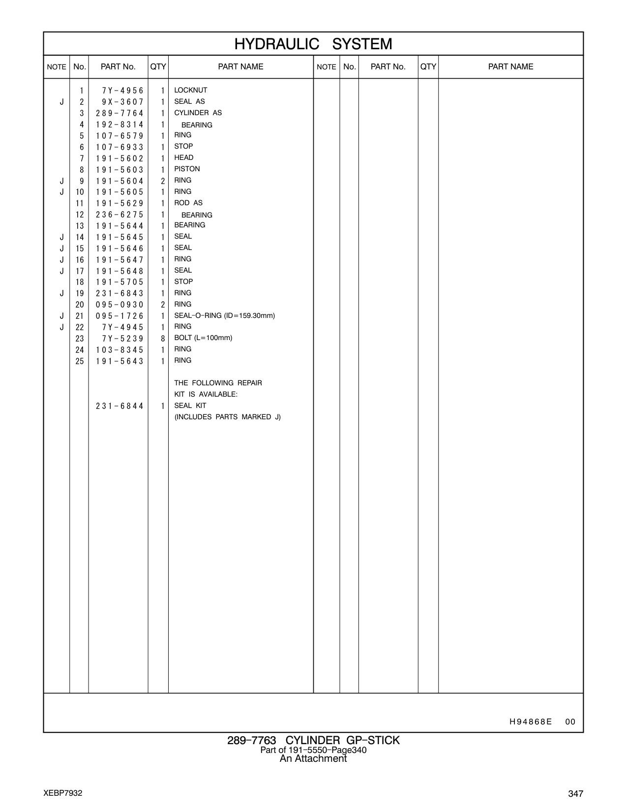 289-7764 CYLINDER AS CAT parts manual diagram