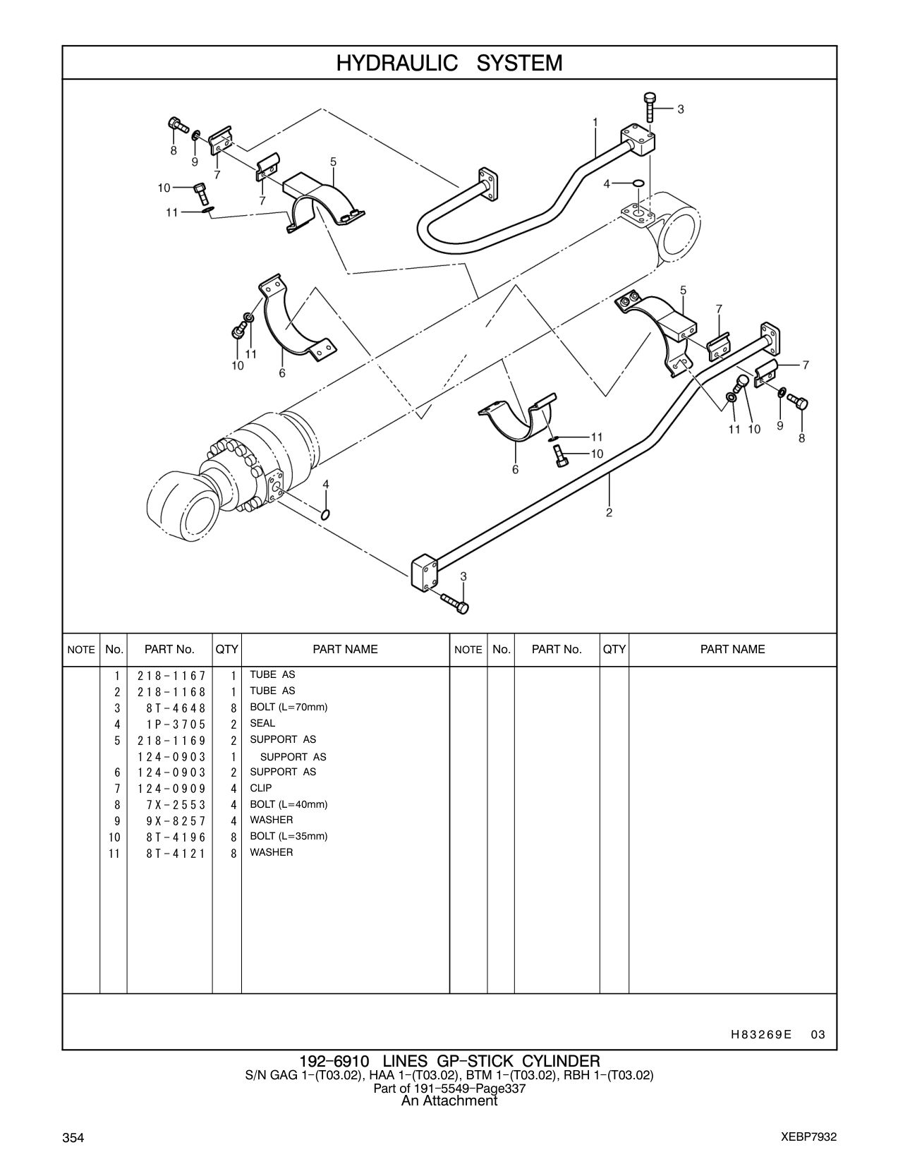 diagram 6