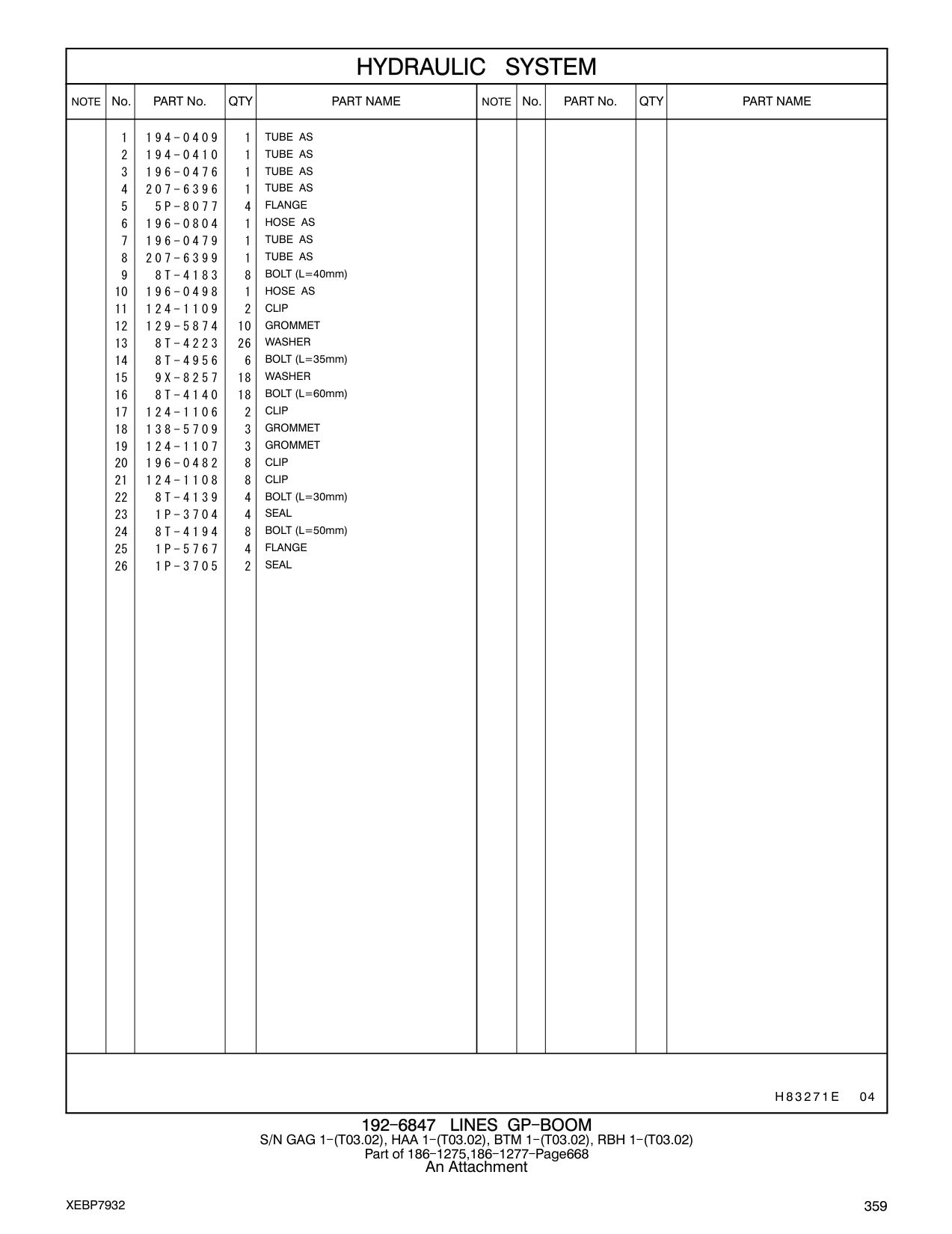 diagram 7