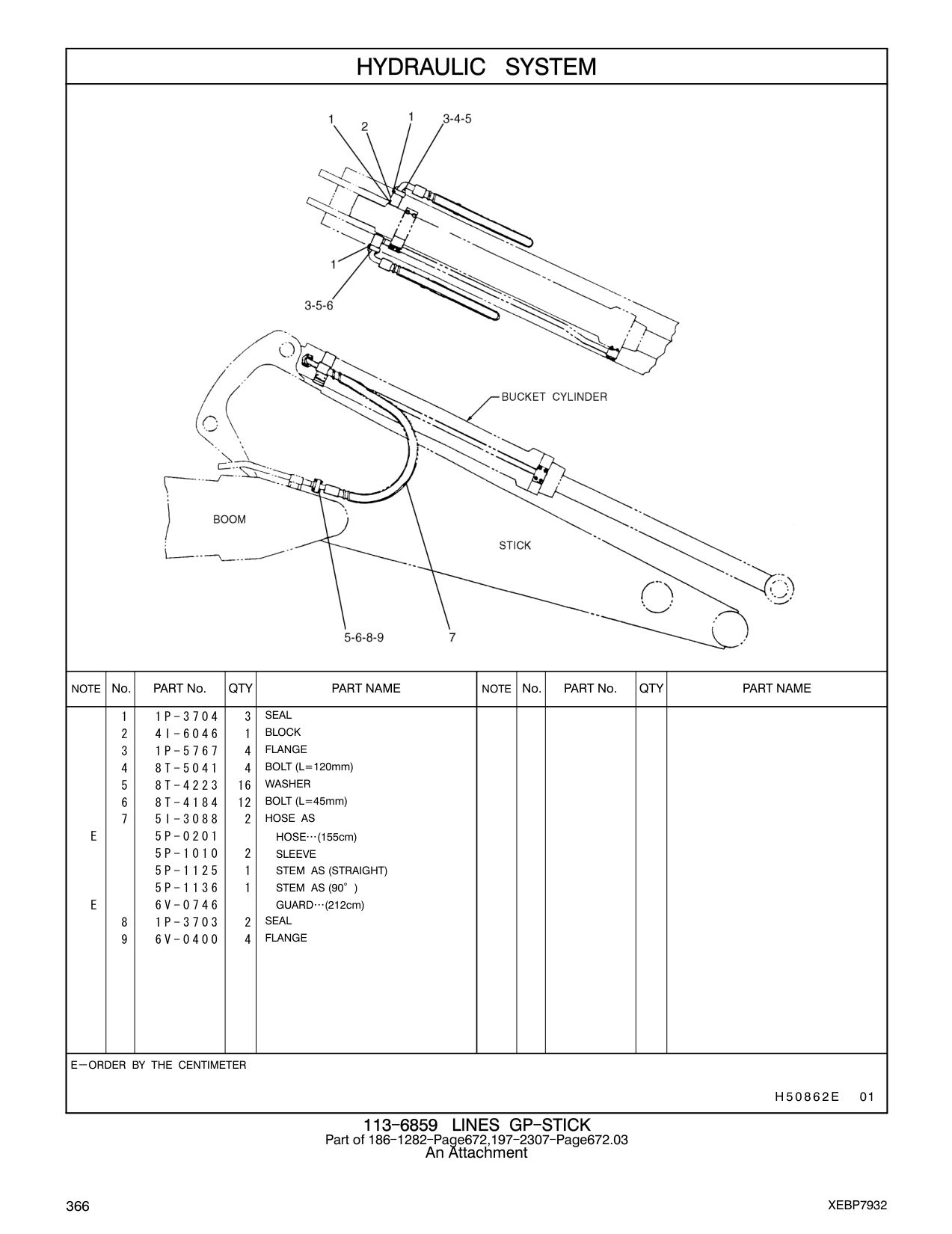 diagram 6