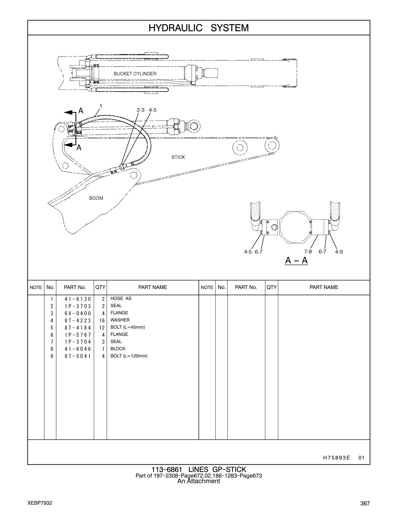 diagram 7