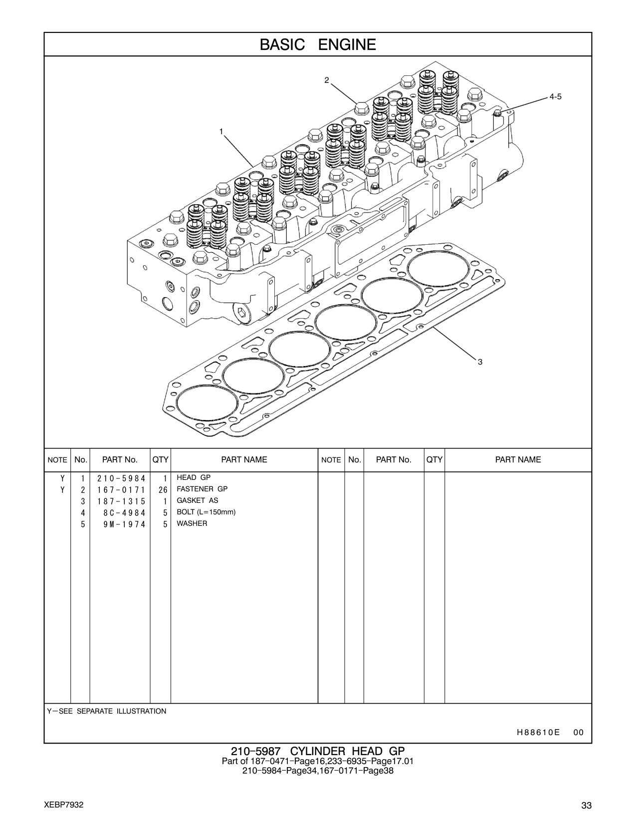 210-5984 HEAD GP CAT parts manual diagram