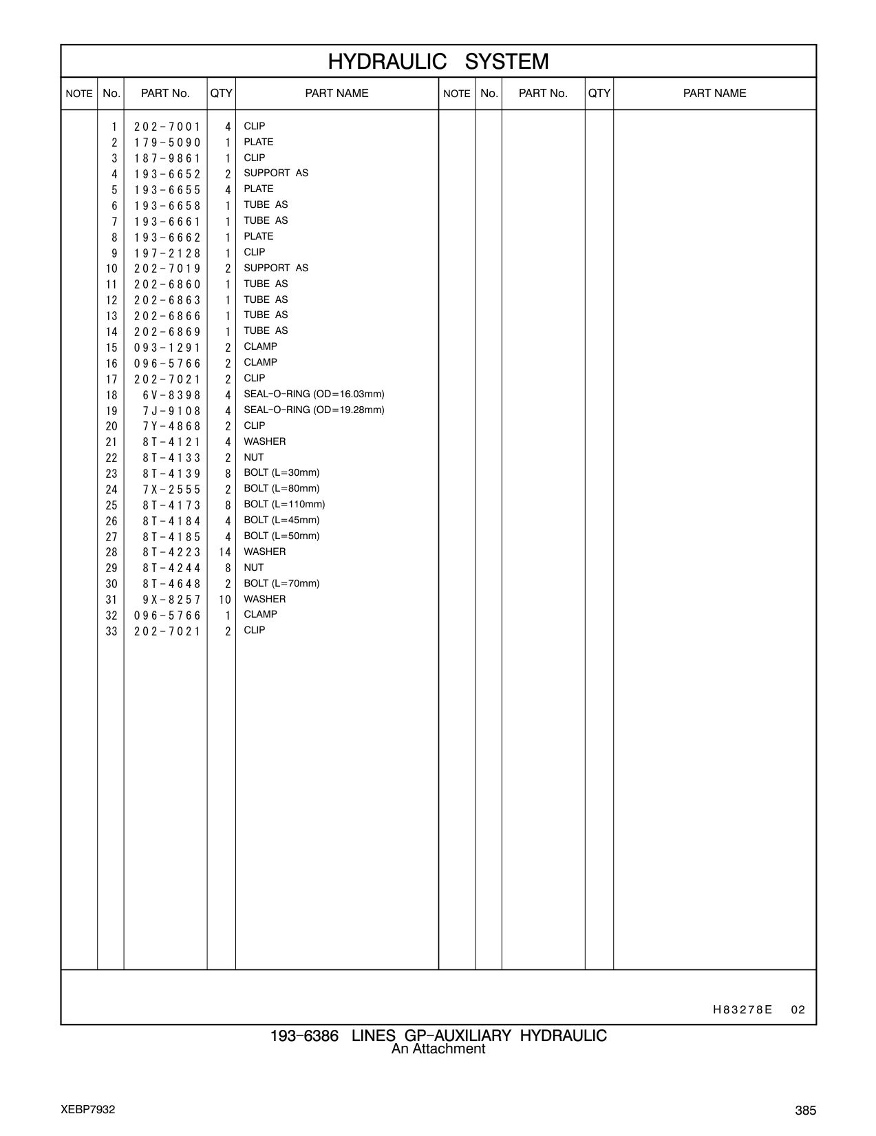 diagram 8