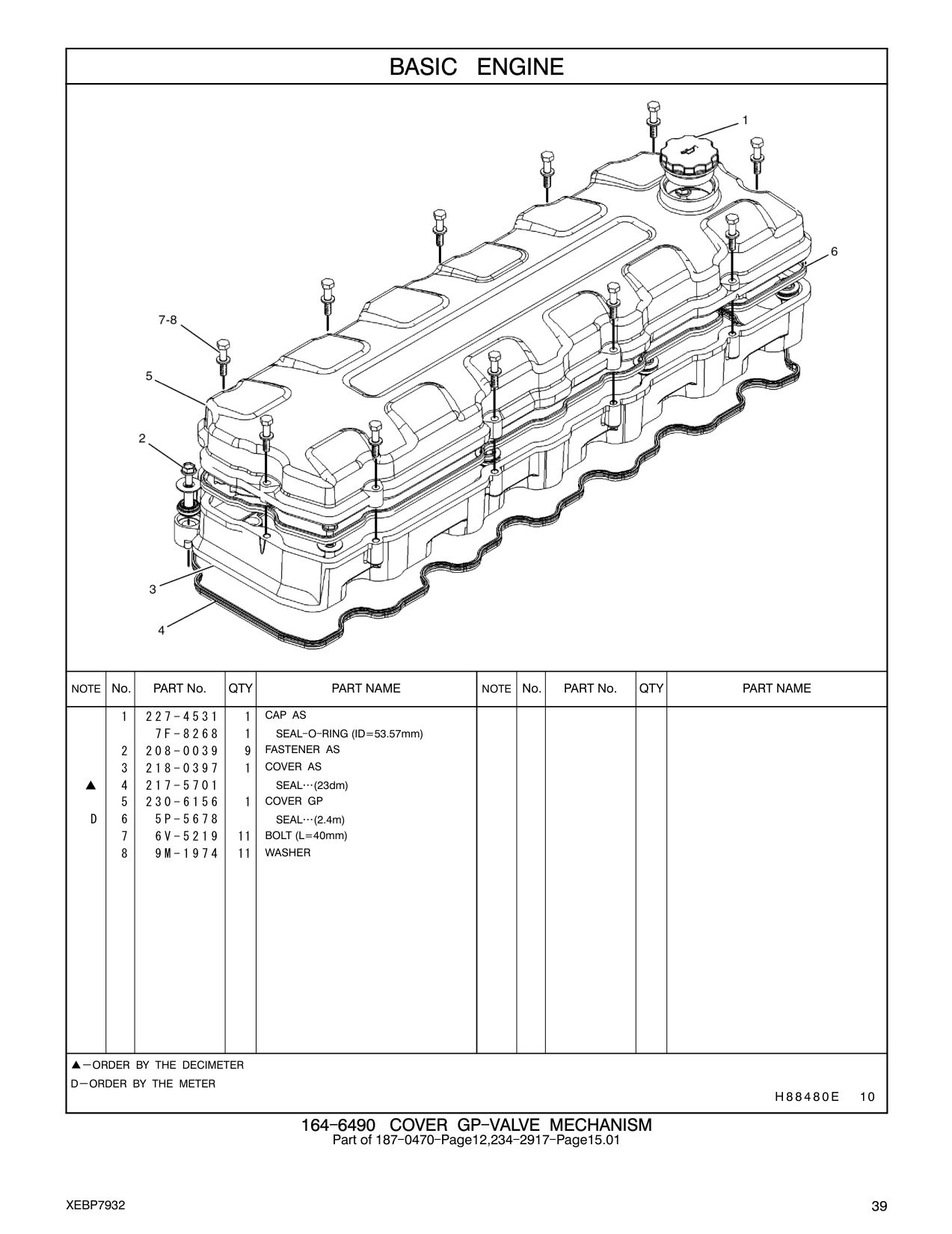 diagram 7