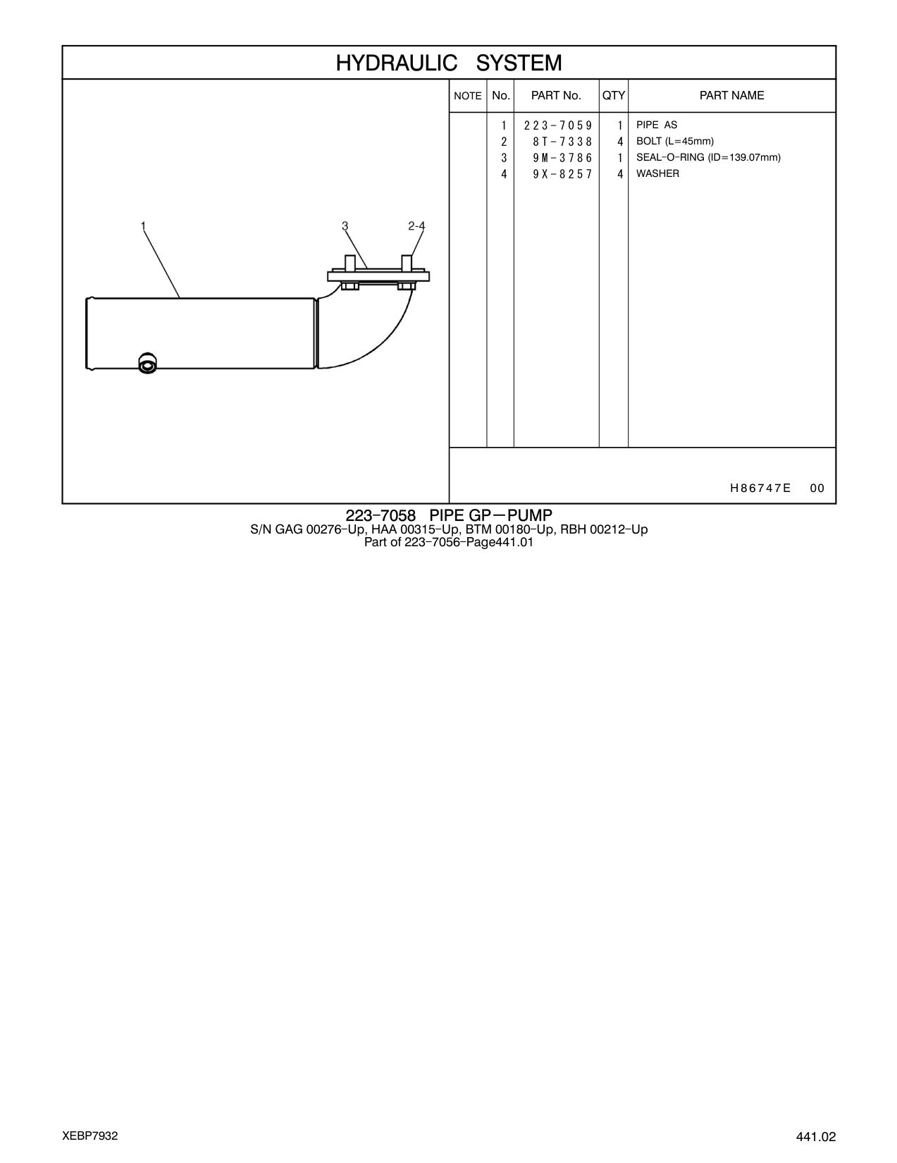 diagram 5