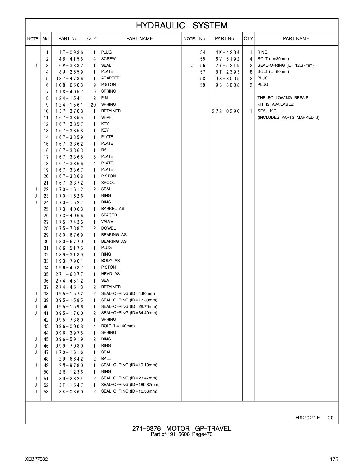 173-4066 SPACER CAT parts manual diagram