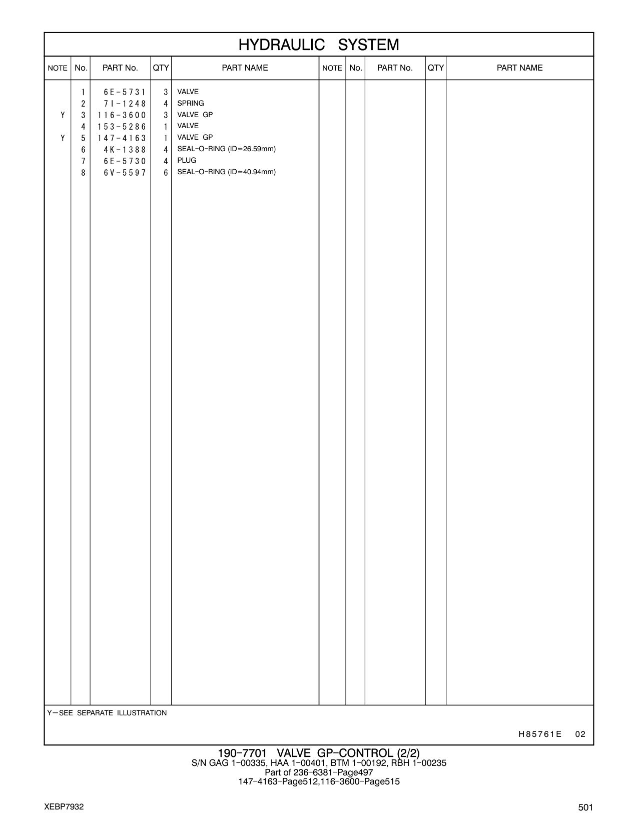 147-4163 VALVE GP CAT parts manual diagram