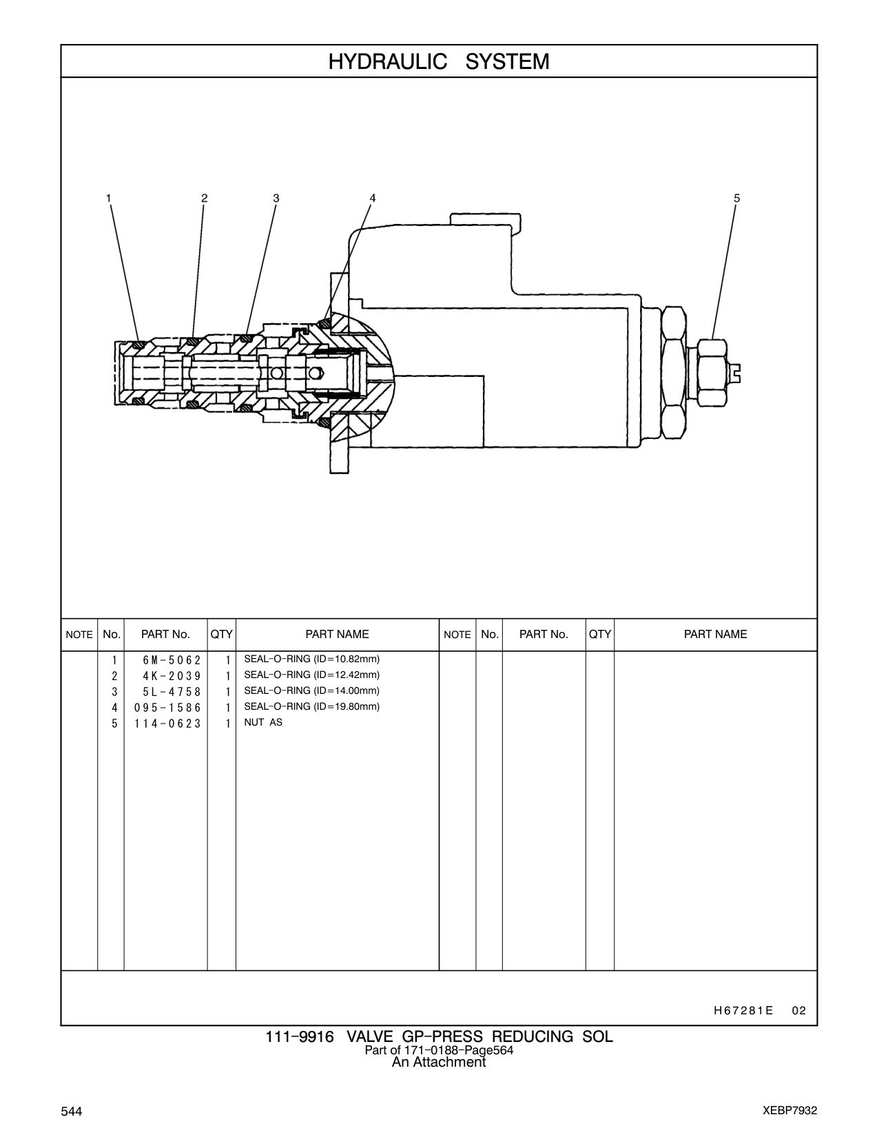 diagram 6