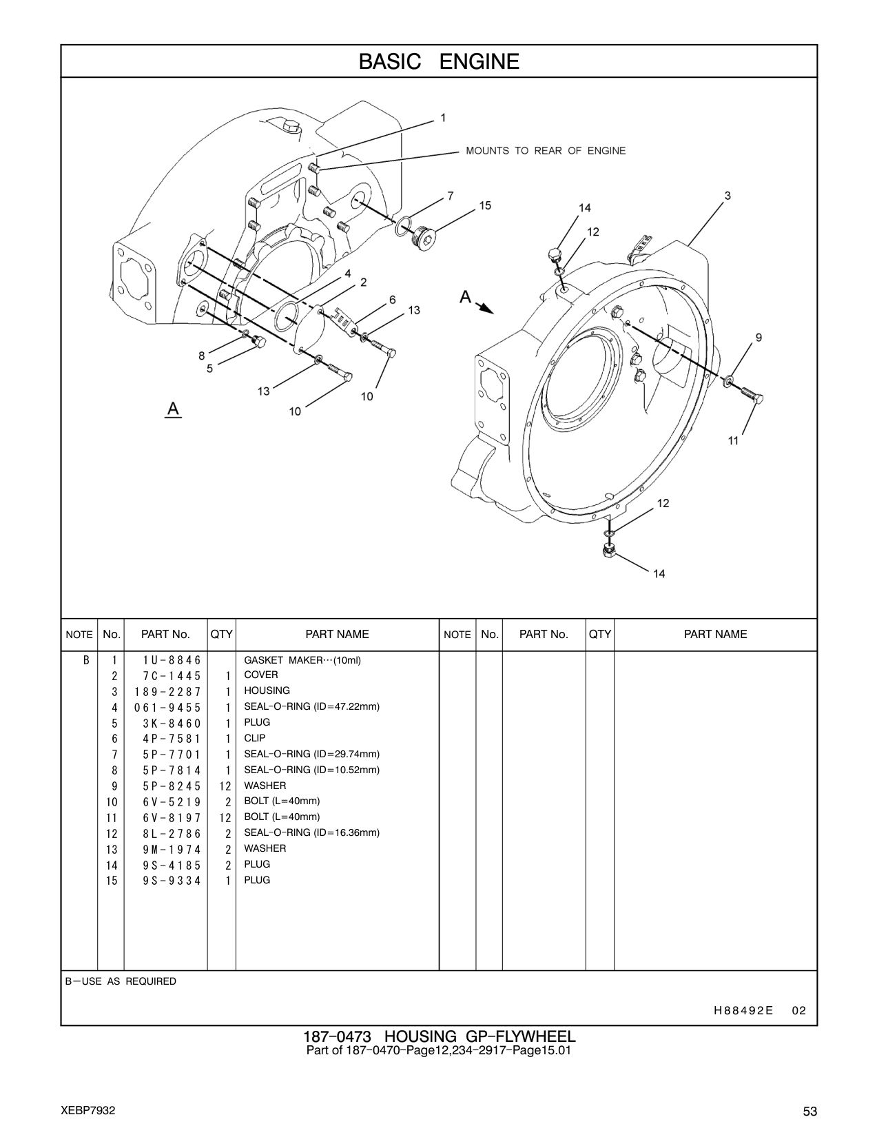 5P-7701 SEAL-O-RING (ID=29.74mm) CAT parts manual diagram