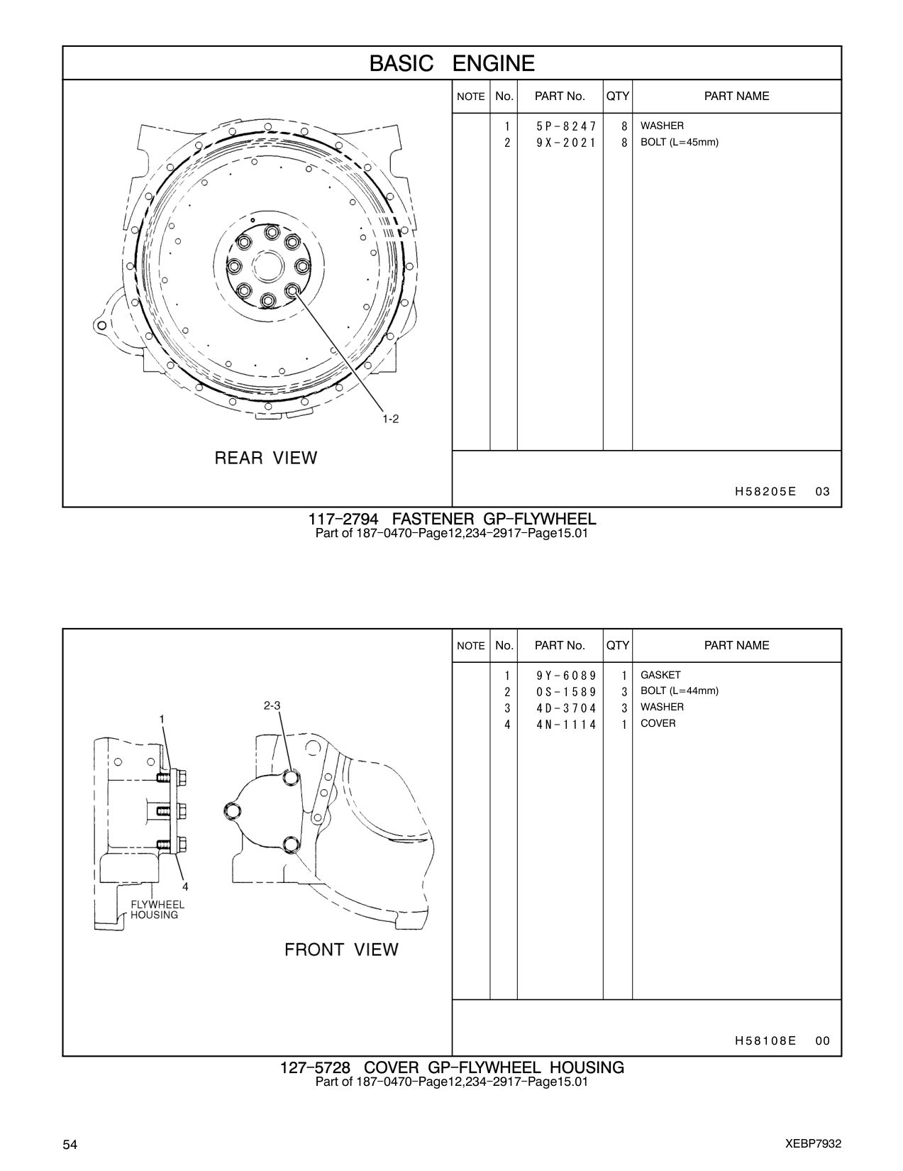 diagram 4