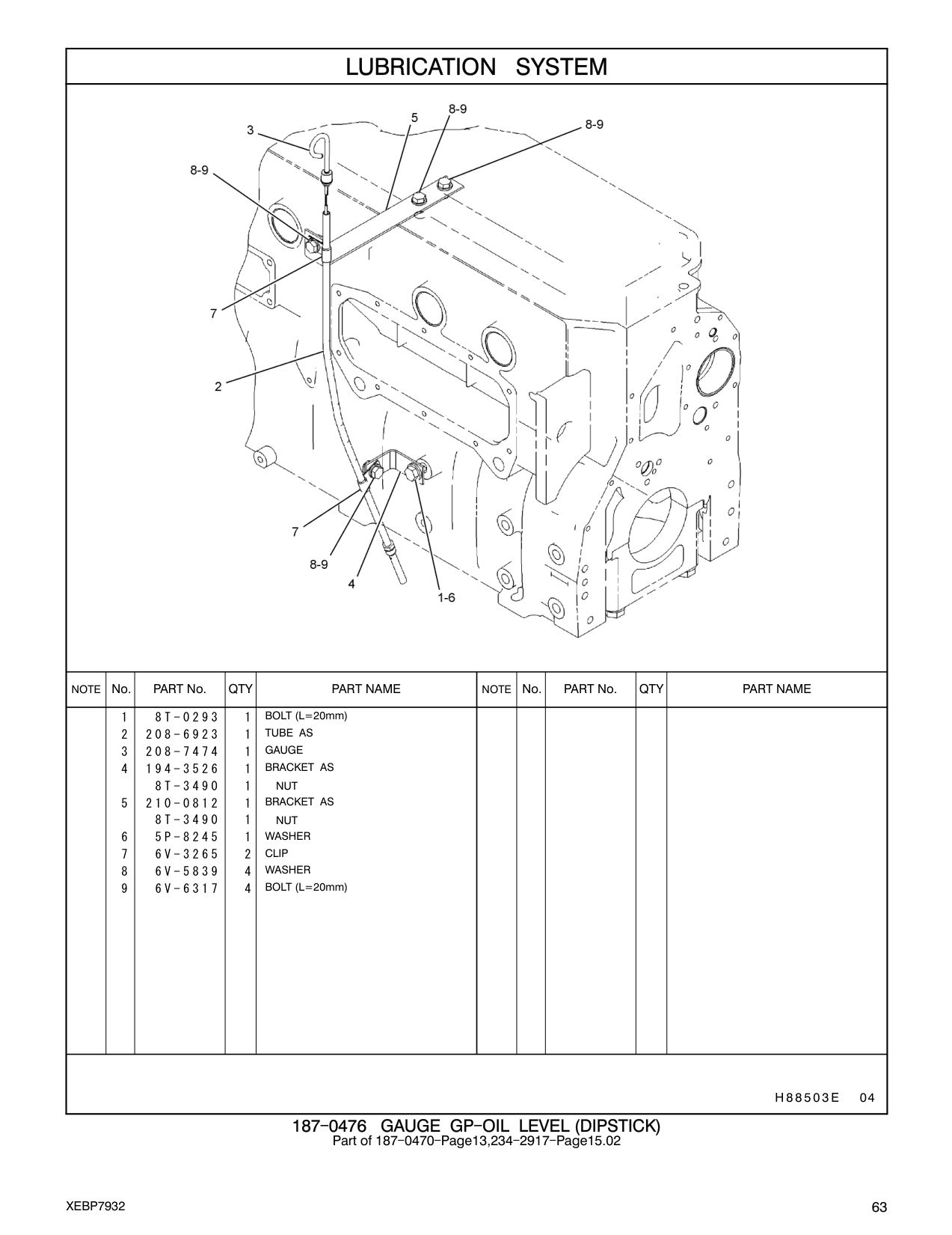 208-7474 GAUGE CAT parts manual diagram